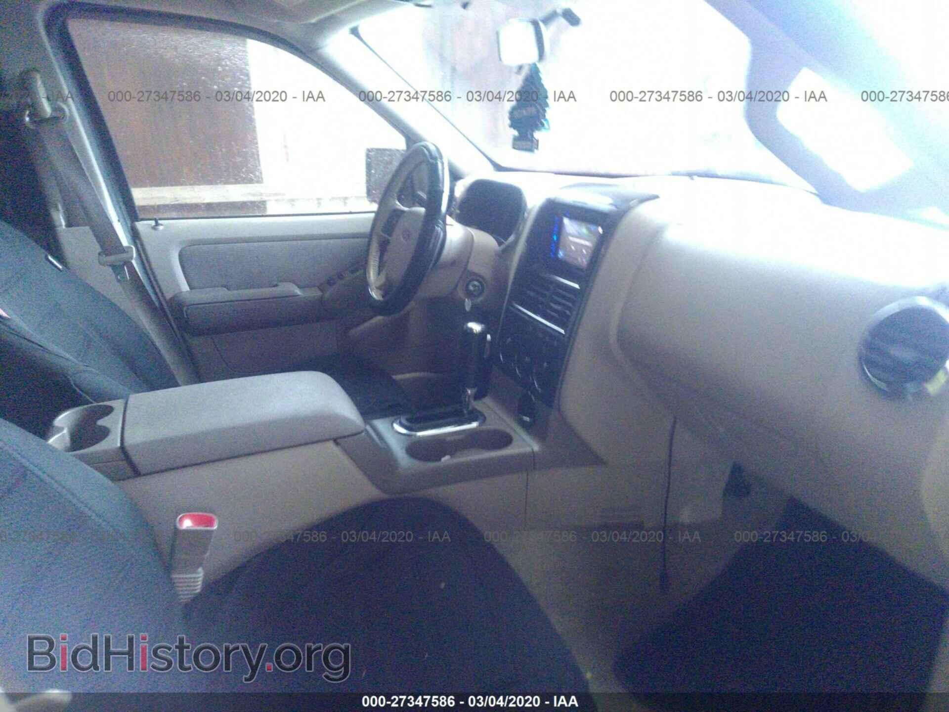 2007 FORD EXPLORER - VIN: 1FMEU73E67UB26629 - Фото 5