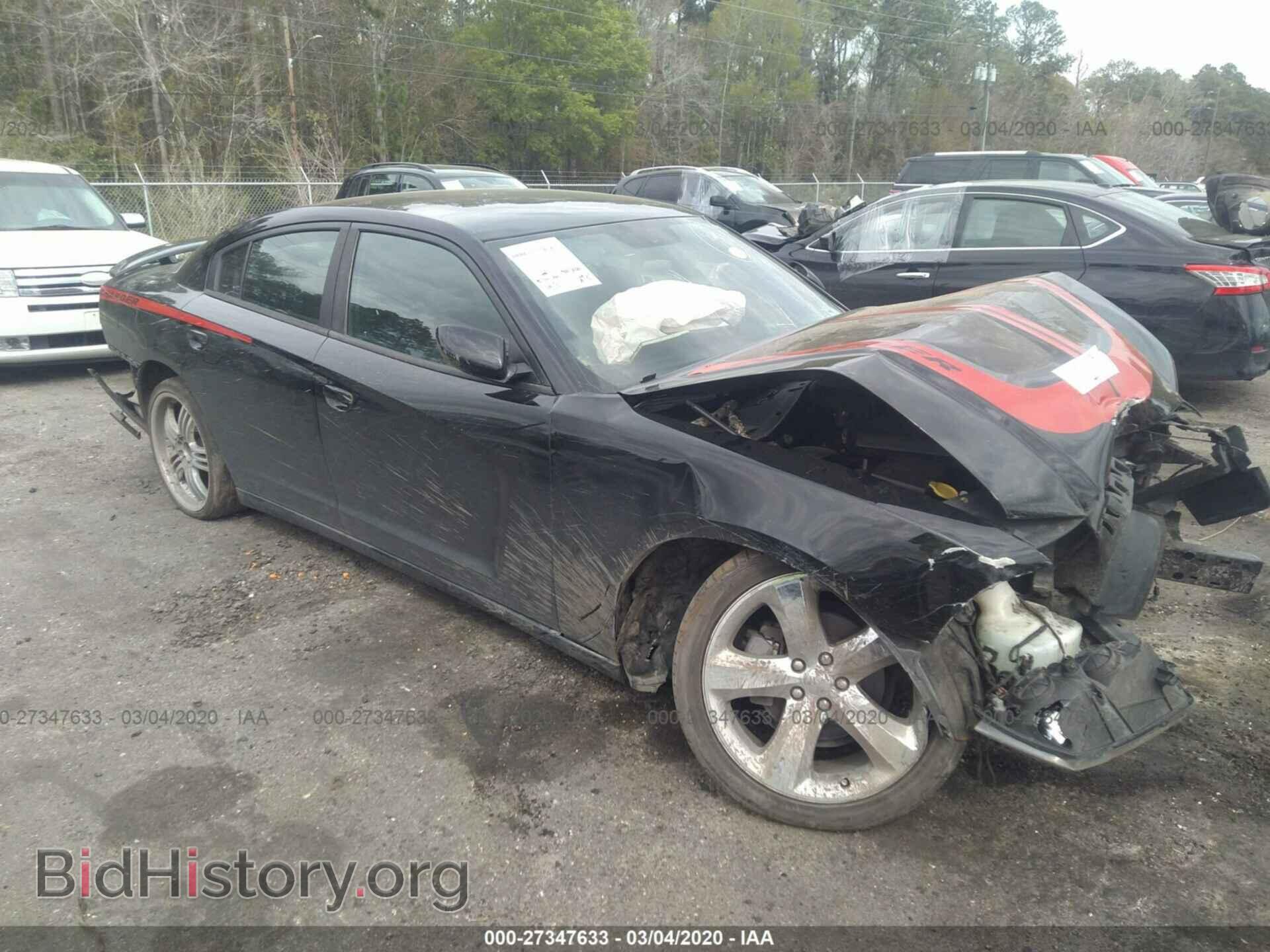 Фотография 2C3CDXHG5CH129013 - DODGE CHARGER 2012