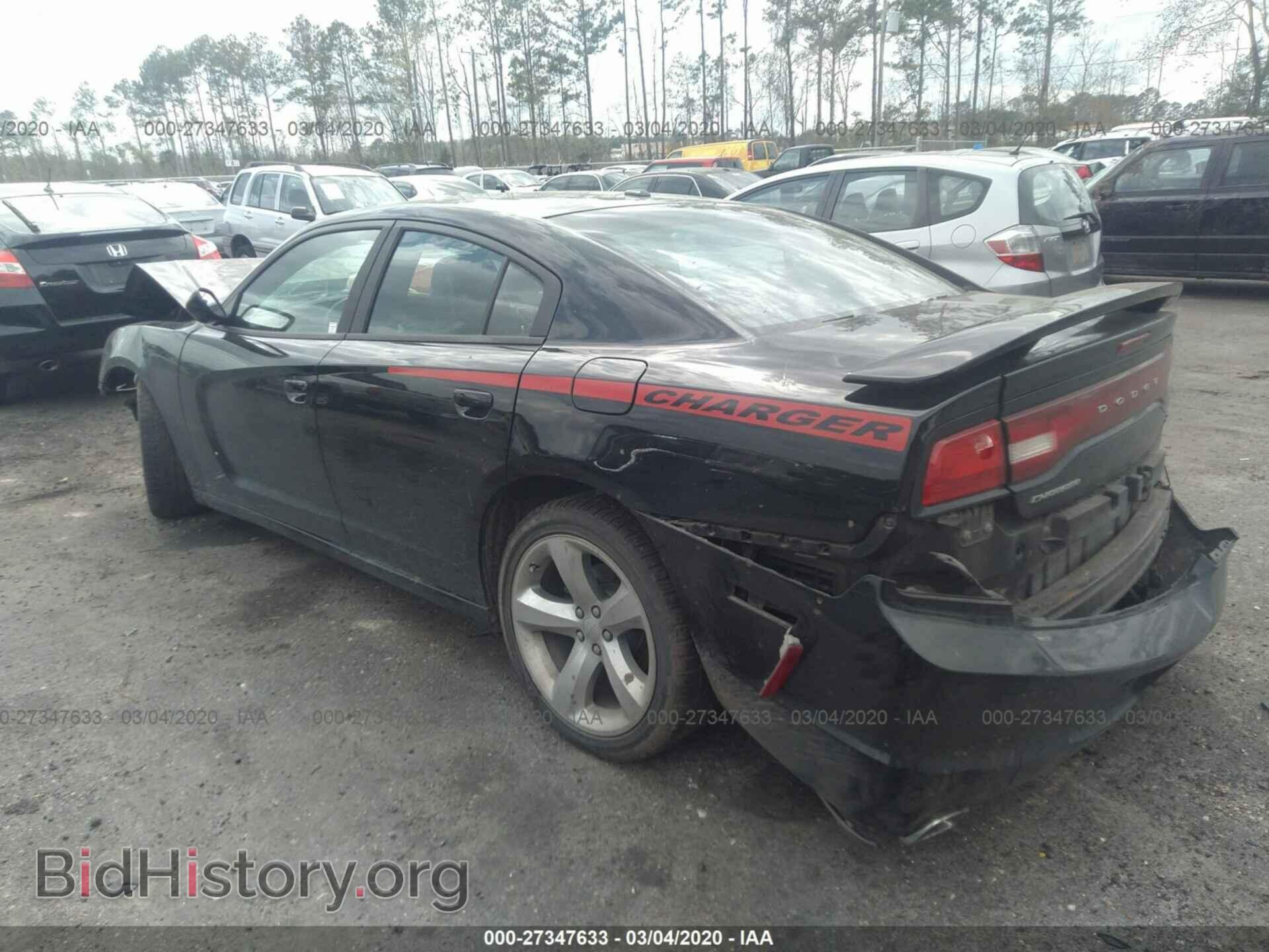 2012 DODGE CHARGER - VIN: 2C3CDXHG5CH129013 - Фото 3