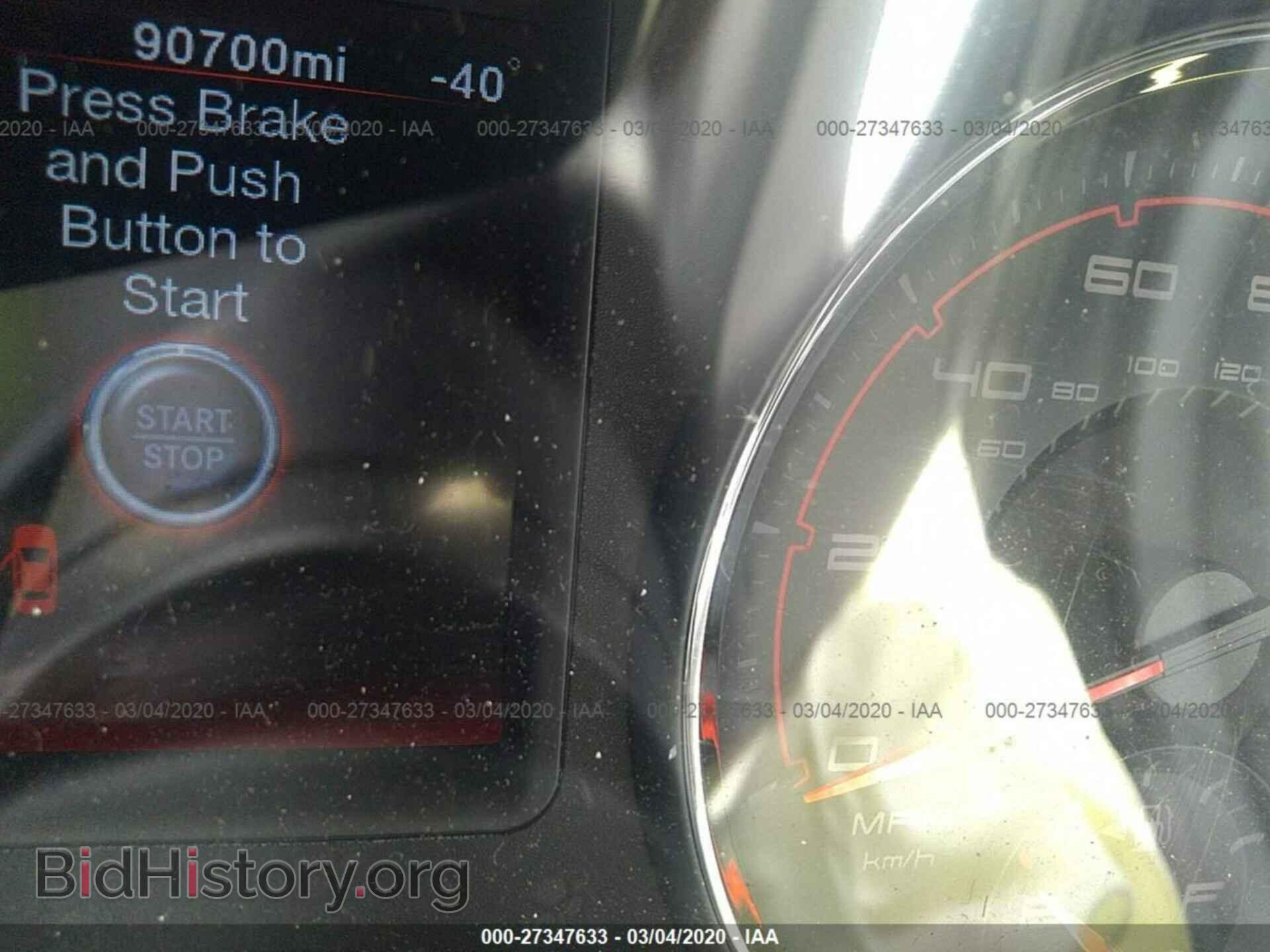 2012 DODGE CHARGER - VIN: 2C3CDXHG5CH129013 - Фото 7