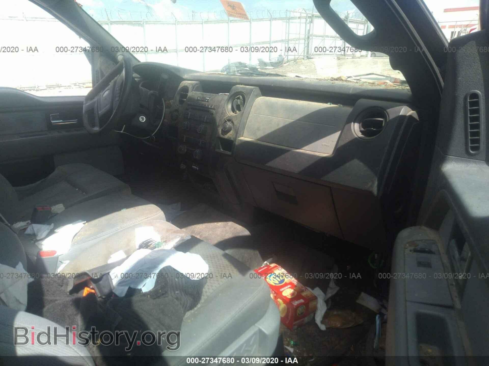 2013 FORD F150 - VIN: 1FTFX1EF1DFB00832 - Фото 5