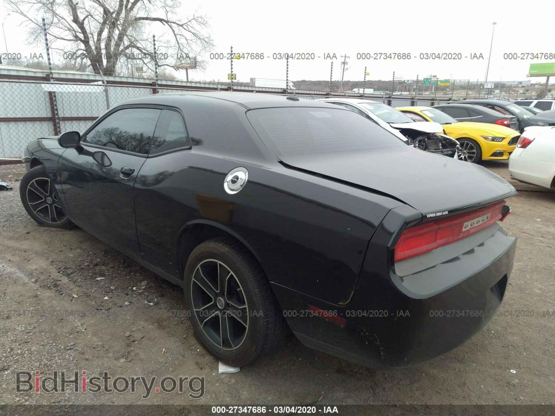 2012 DODGE CHALLENGER - VIN: 2C3CDYAG8CH121309 - Фото 3