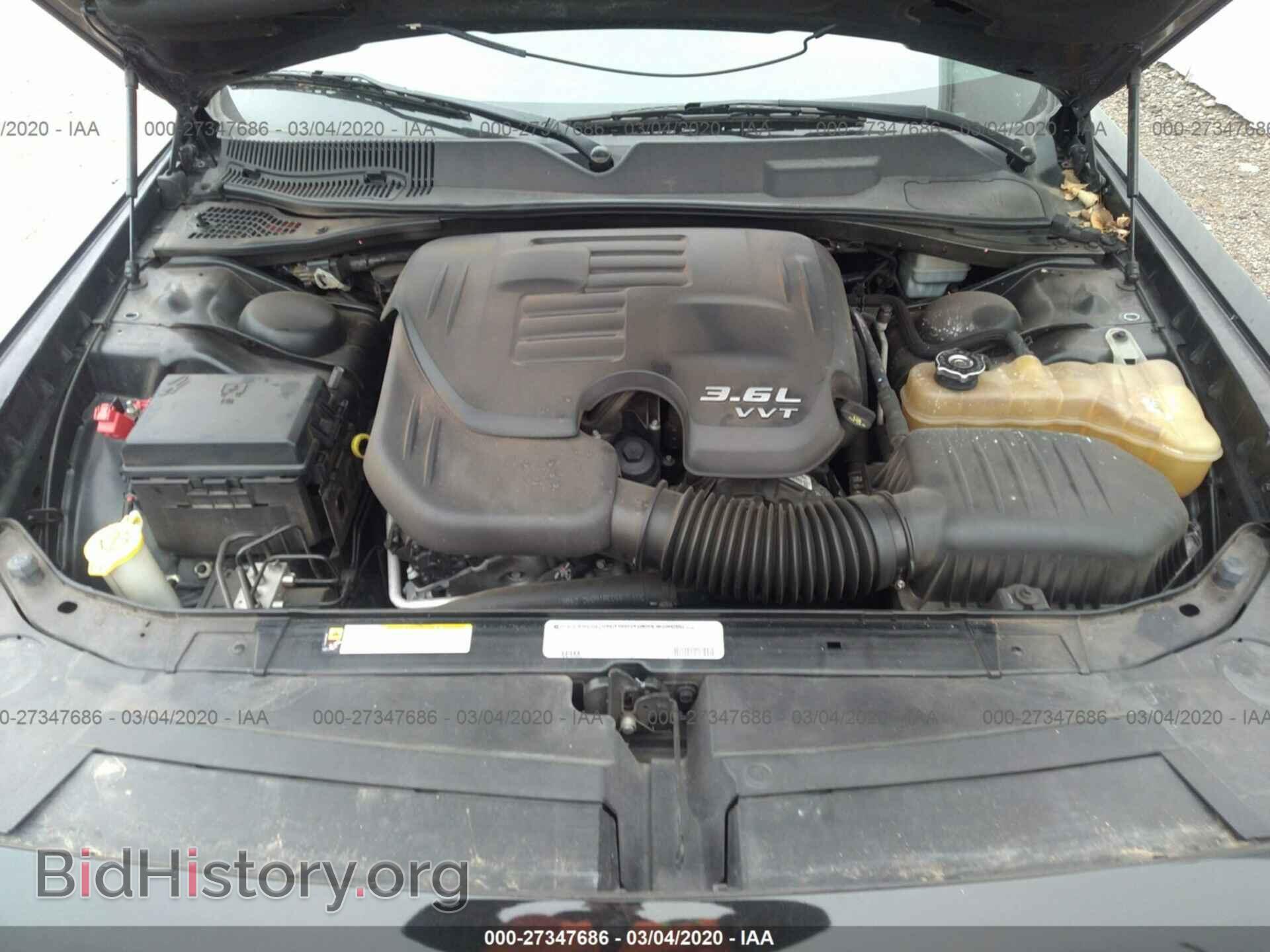 2012 DODGE CHALLENGER - VIN: 2C3CDYAG8CH121309 - Фото 10