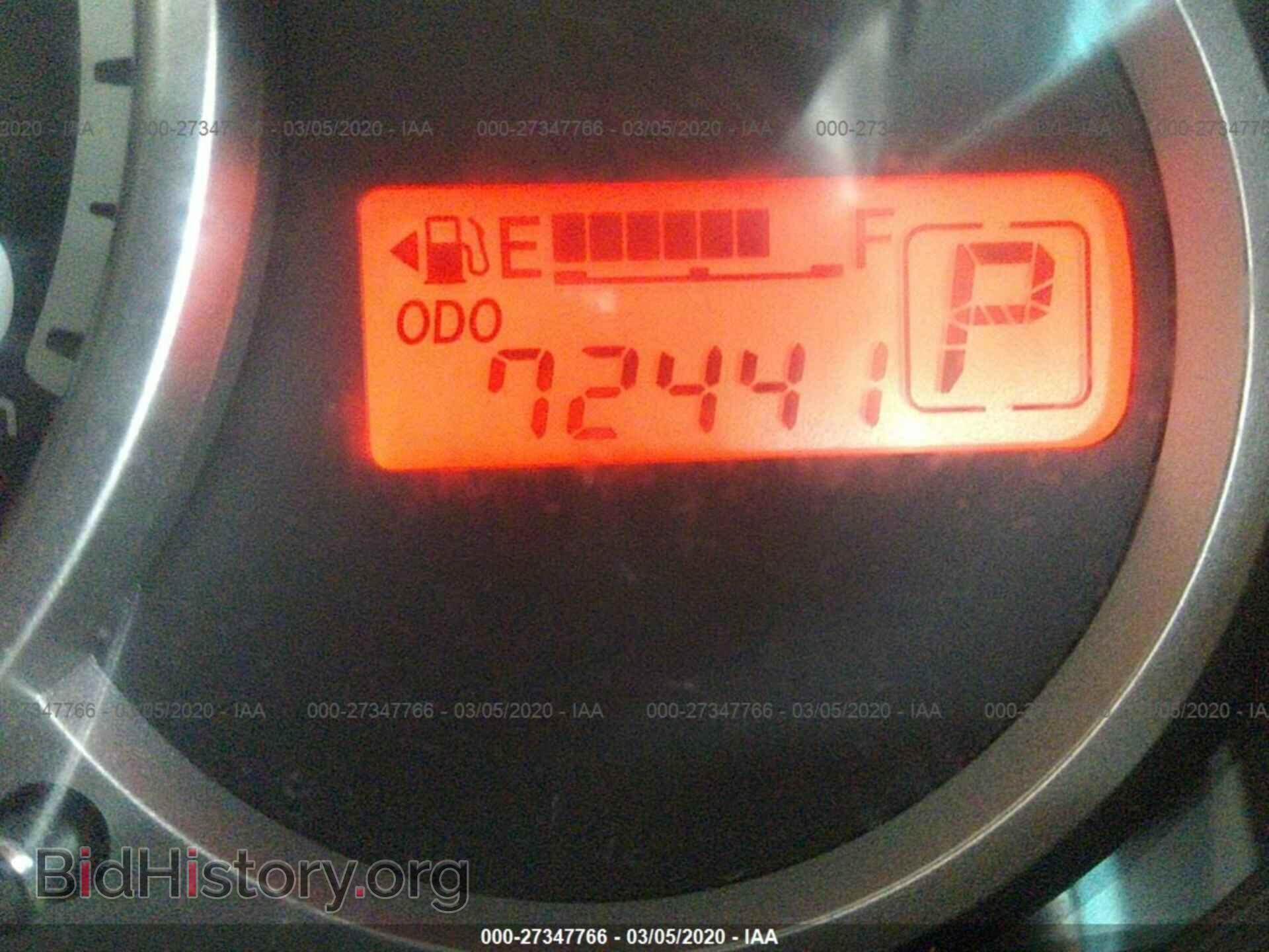 2012 MAZDA MAZDA2 - VIN: JM1DE1KY0C0132191 - Фото 7