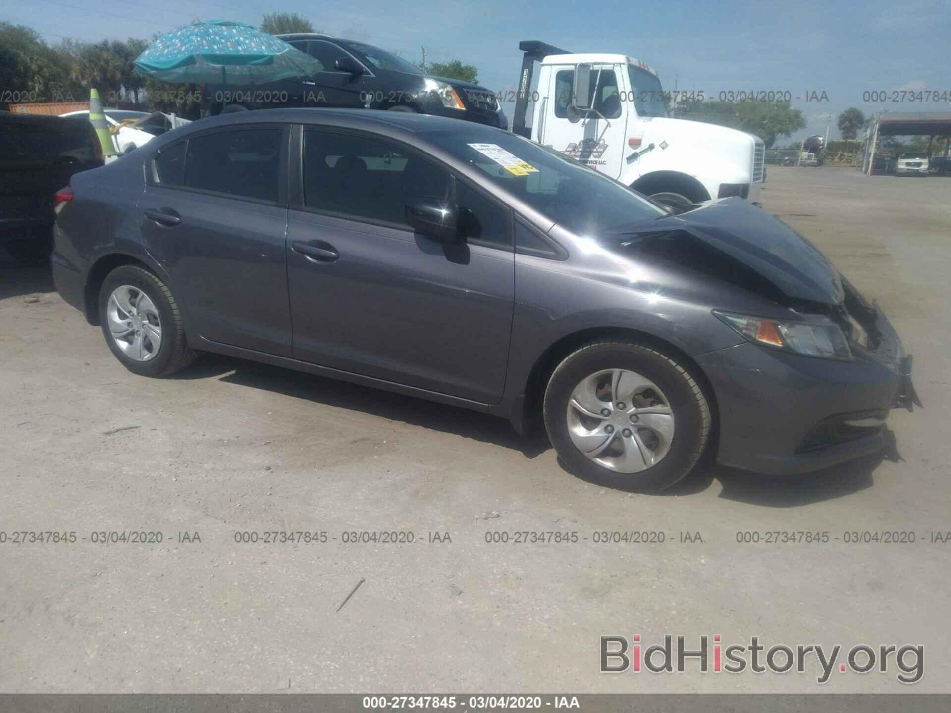 Photo 19XFB2F50FE063392 - HONDA CIVIC 2015