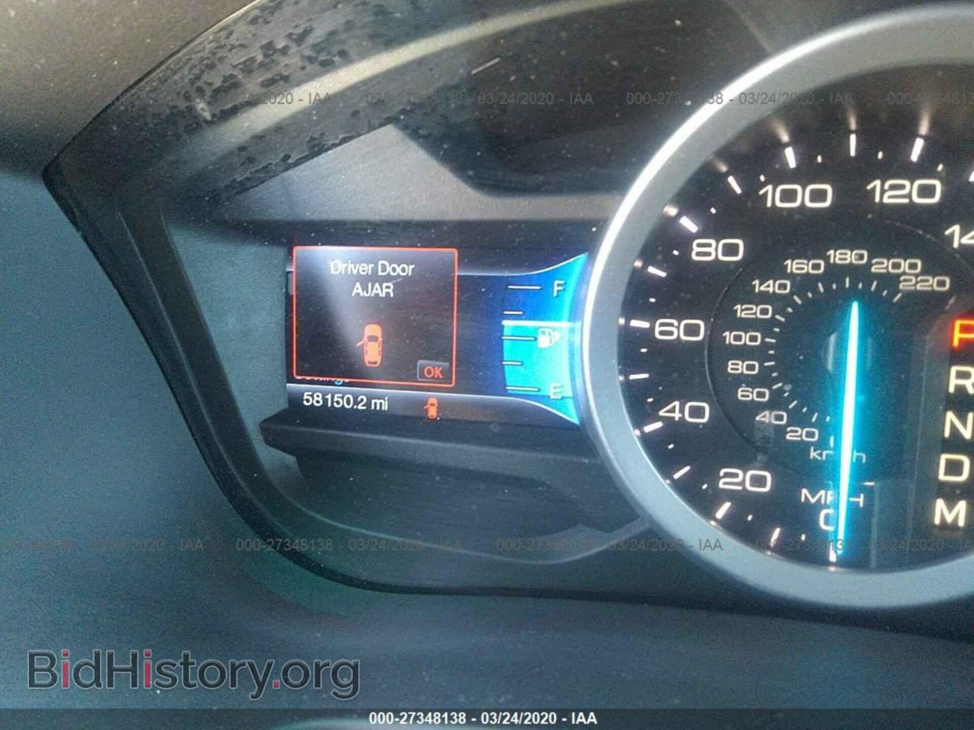 2014 FORD EXPLORER - VIN: 1FM5K7D86EGB42453 - Photo 7