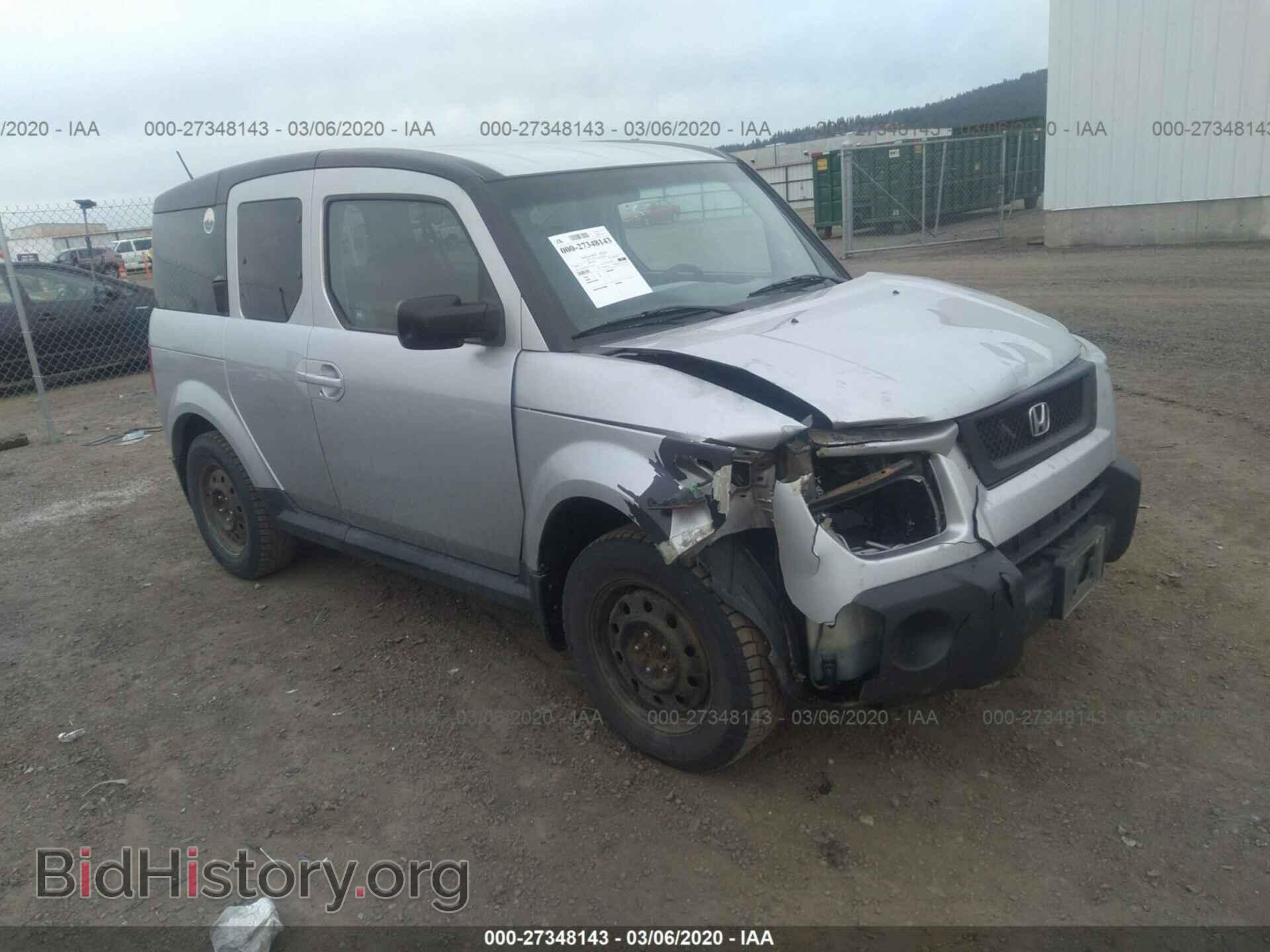 Фотография 5J6YH28716L019232 - HONDA ELEMENT 2006