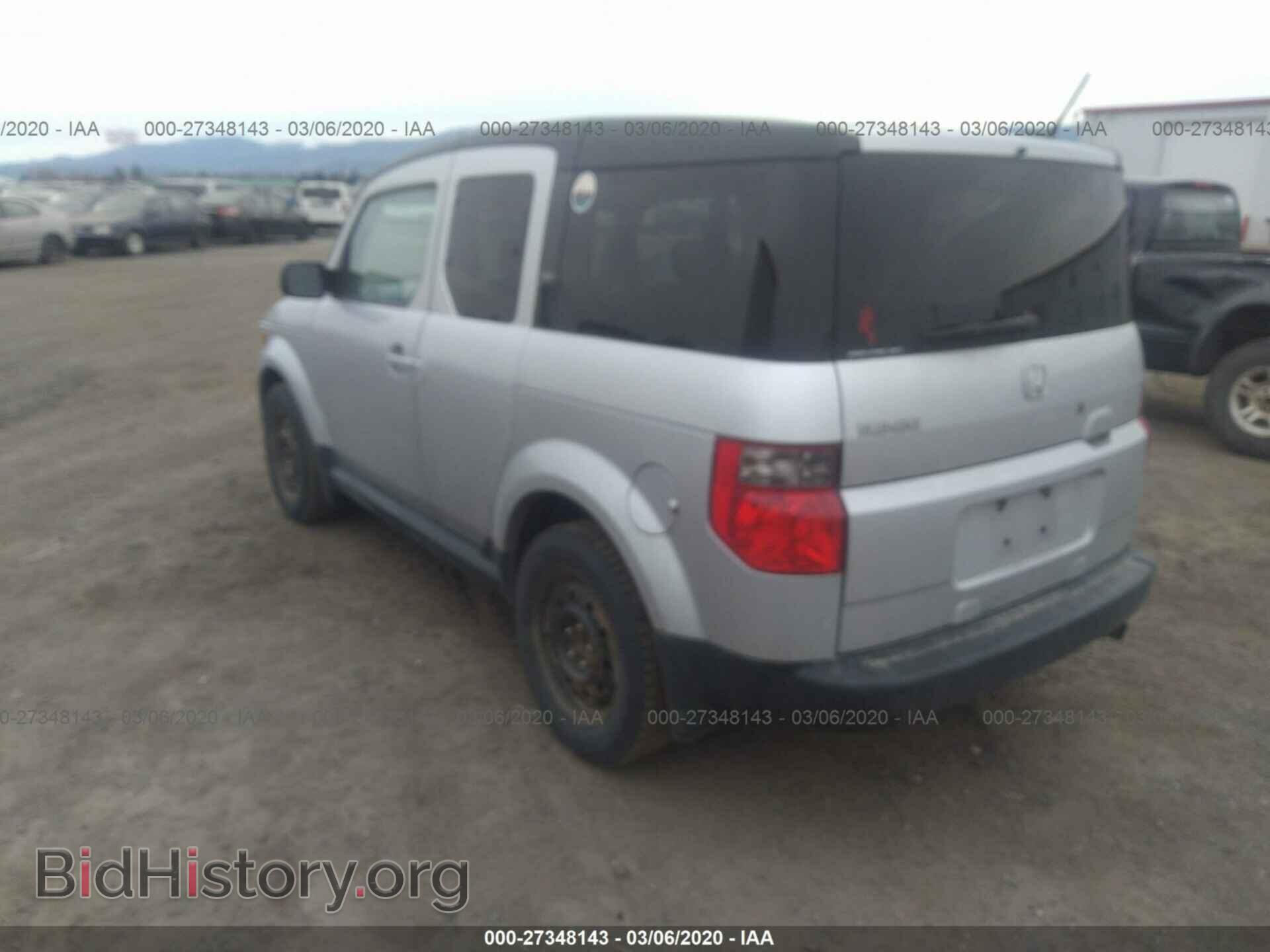 2006 HONDA ELEMENT - VIN: 5J6YH28716L019232 - Фото 3