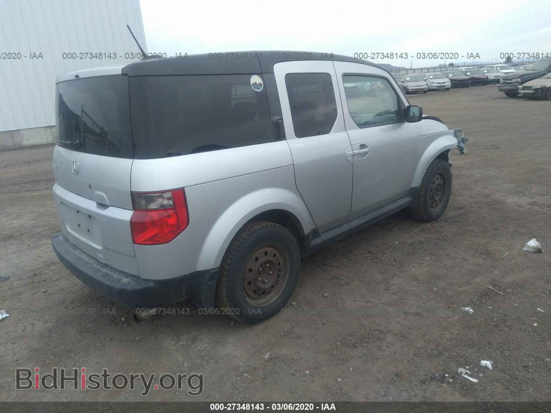 2006 HONDA ELEMENT - VIN: 5J6YH28716L019232 - Фото 4