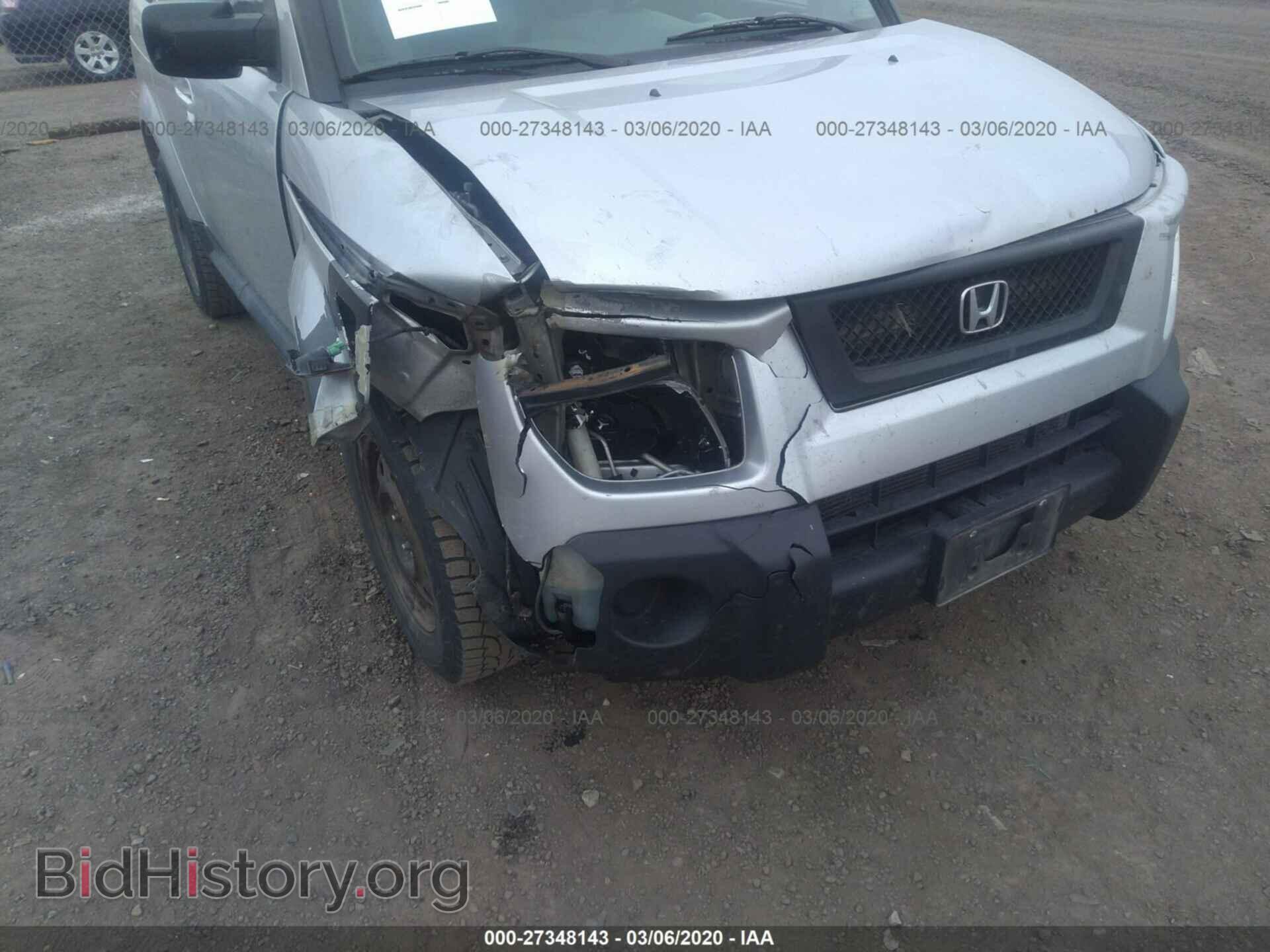 2006 HONDA ELEMENT - VIN: 5J6YH28716L019232 - Фото 6