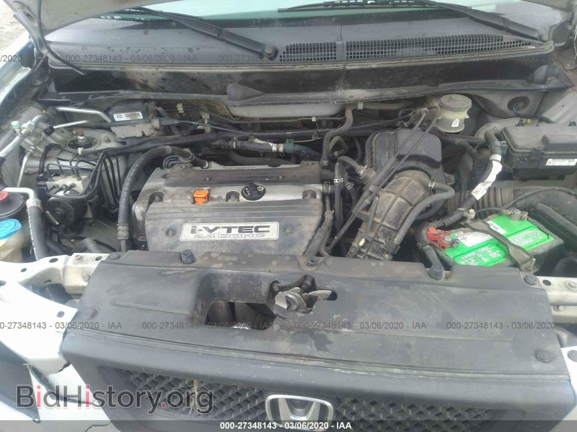 2006 HONDA ELEMENT - VIN: 5J6YH28716L019232 - Фото 9