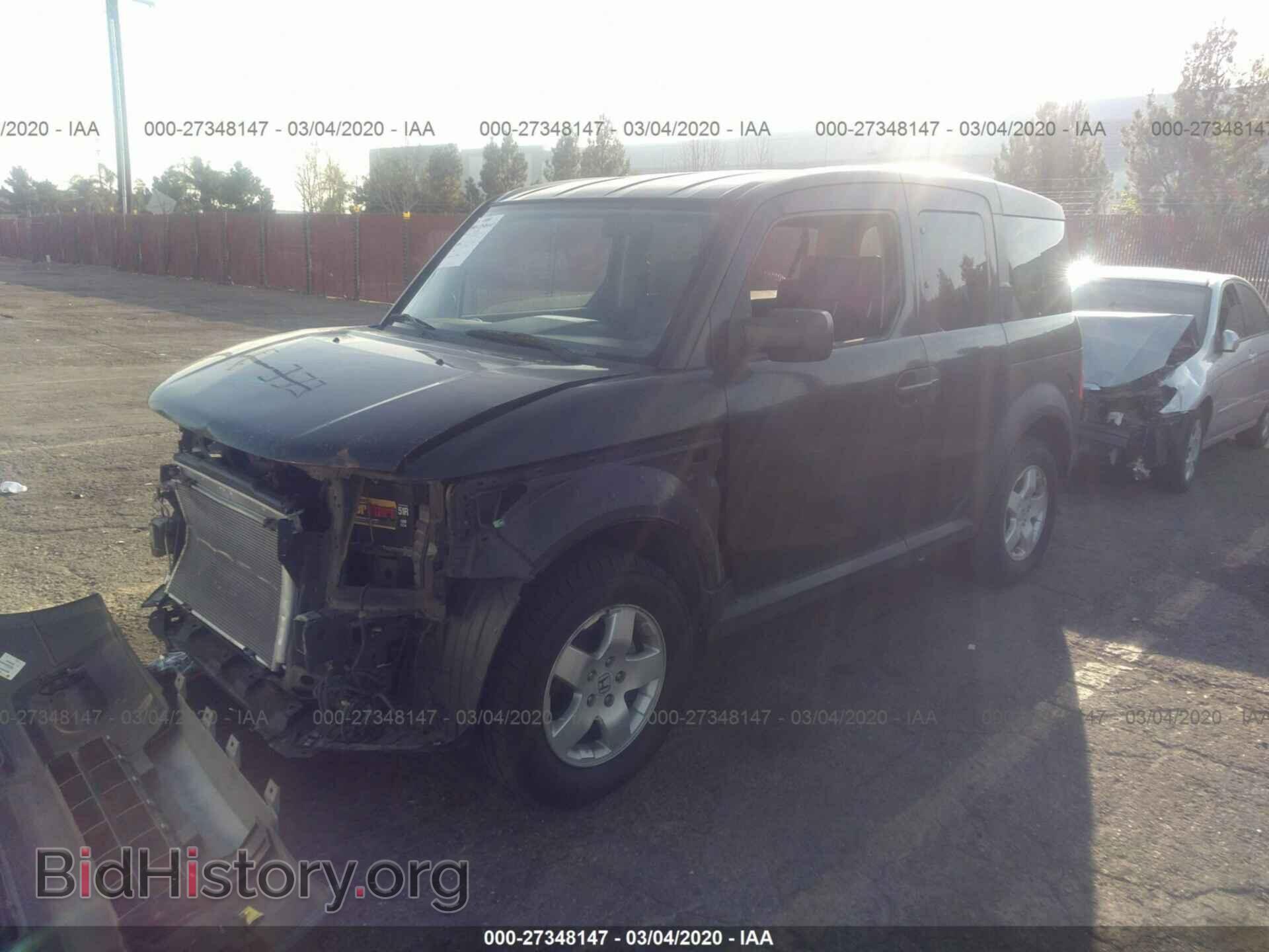 2005 HONDA ELEMENT - VIN: 5J6YH28645L010420 - Фото 2