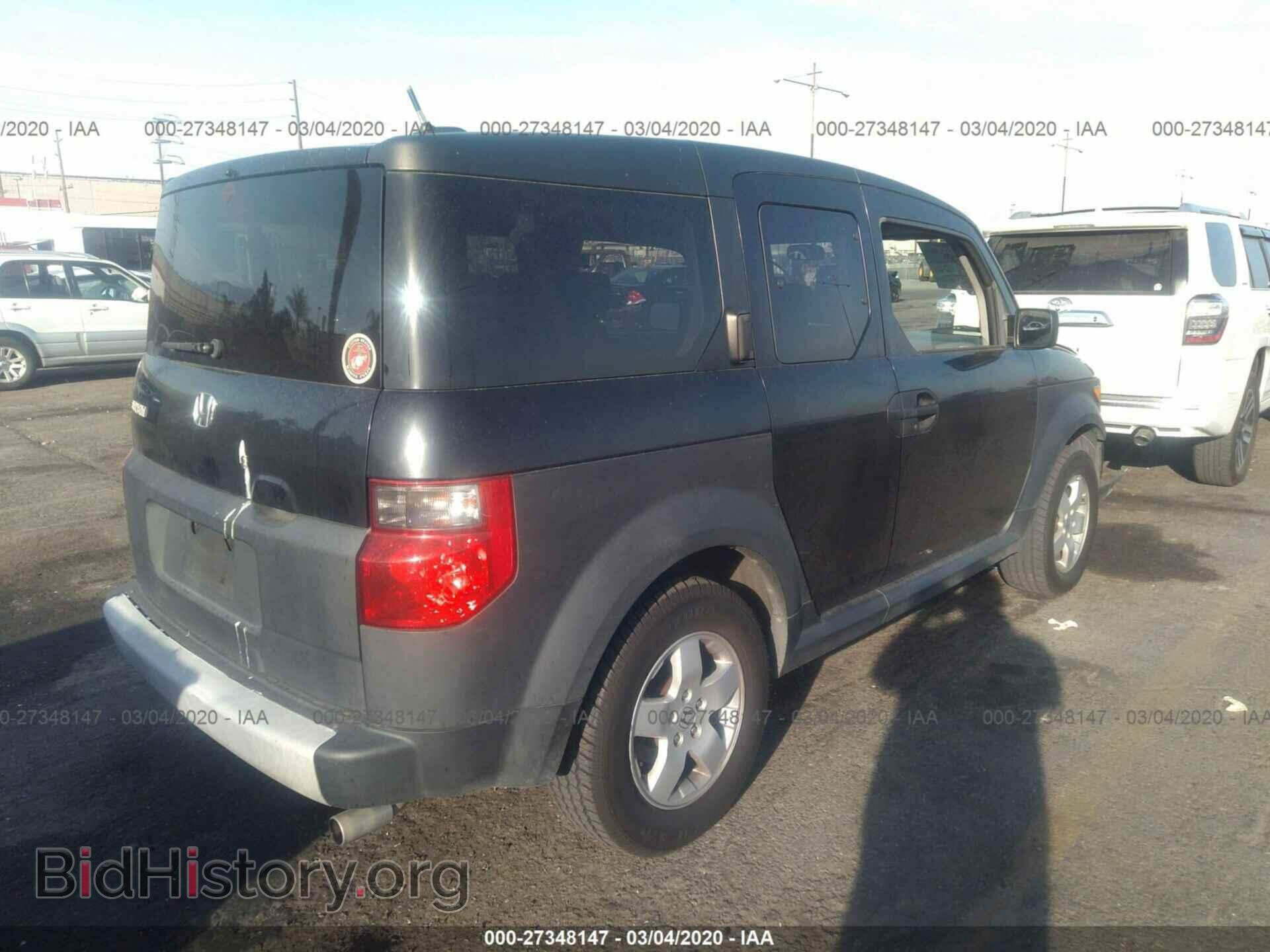 2005 HONDA ELEMENT - VIN: 5J6YH28645L010420 - Фото 4
