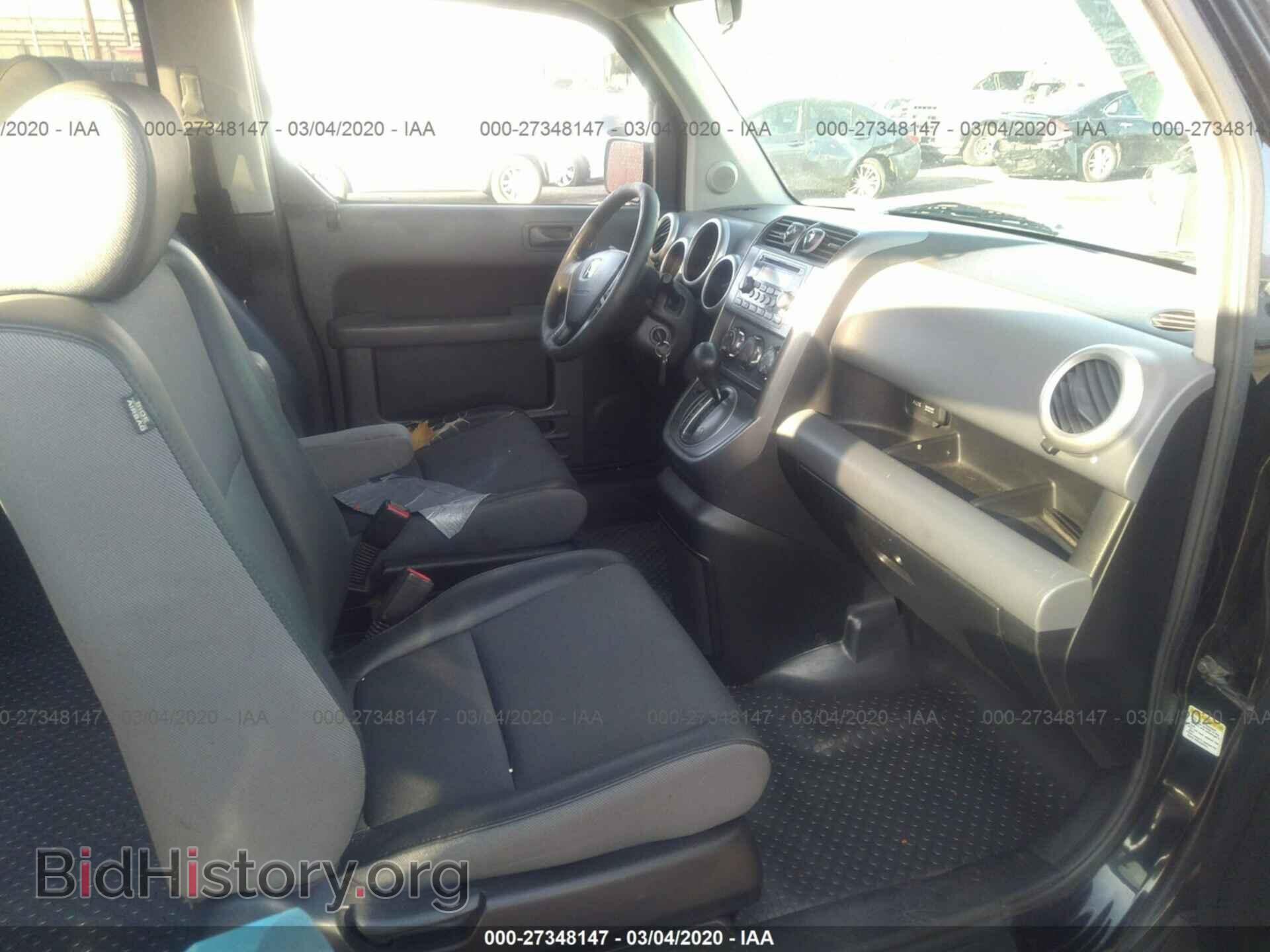 2005 HONDA ELEMENT - VIN: 5J6YH28645L010420 - Фото 5