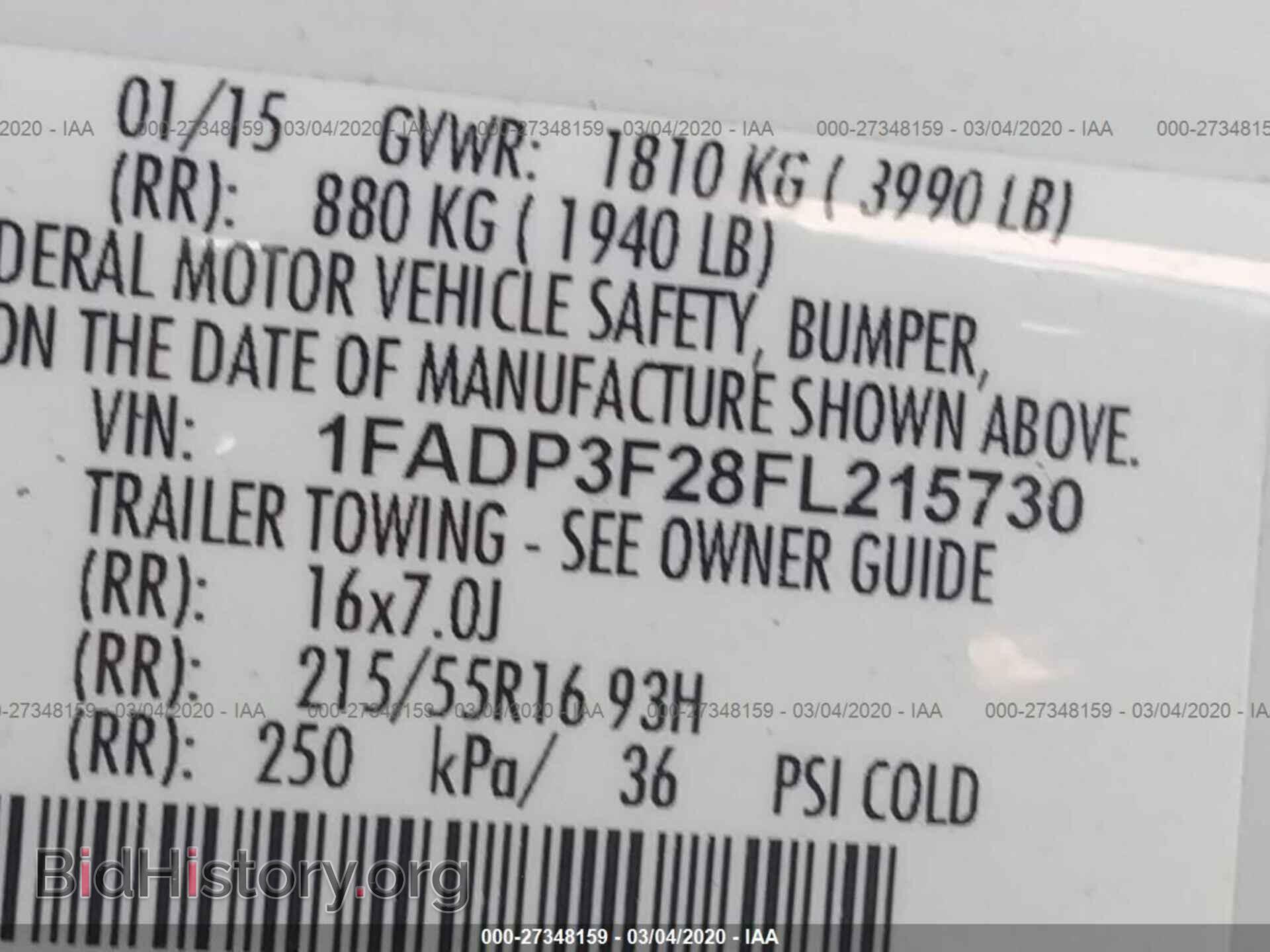 2015 FORD FOCUS - VIN: 1FADP3F28FL215730 - Фото 9