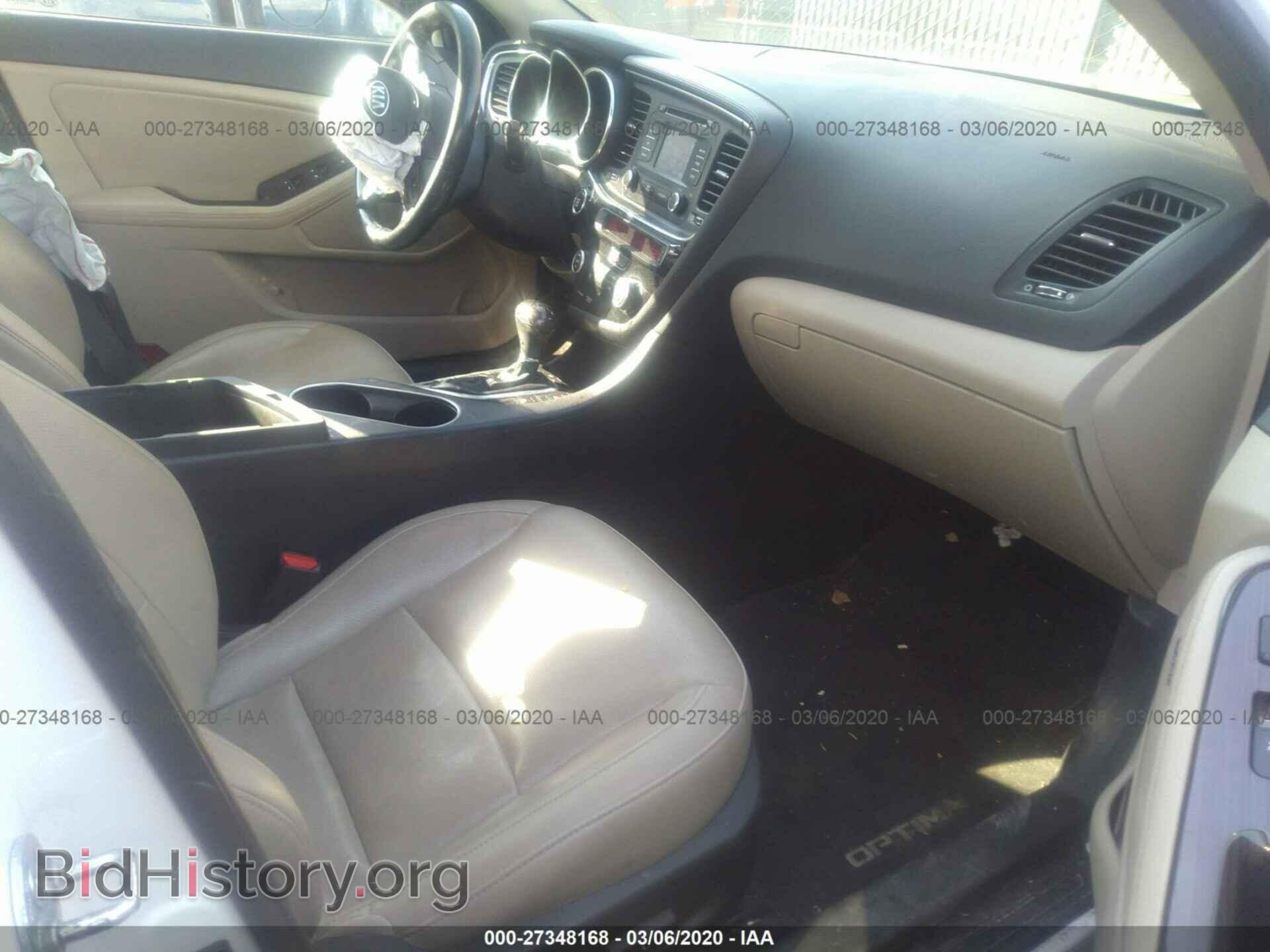 2014 KIA OPTIMA - VIN: 5XXGN4A70EG265705 - Photo 5