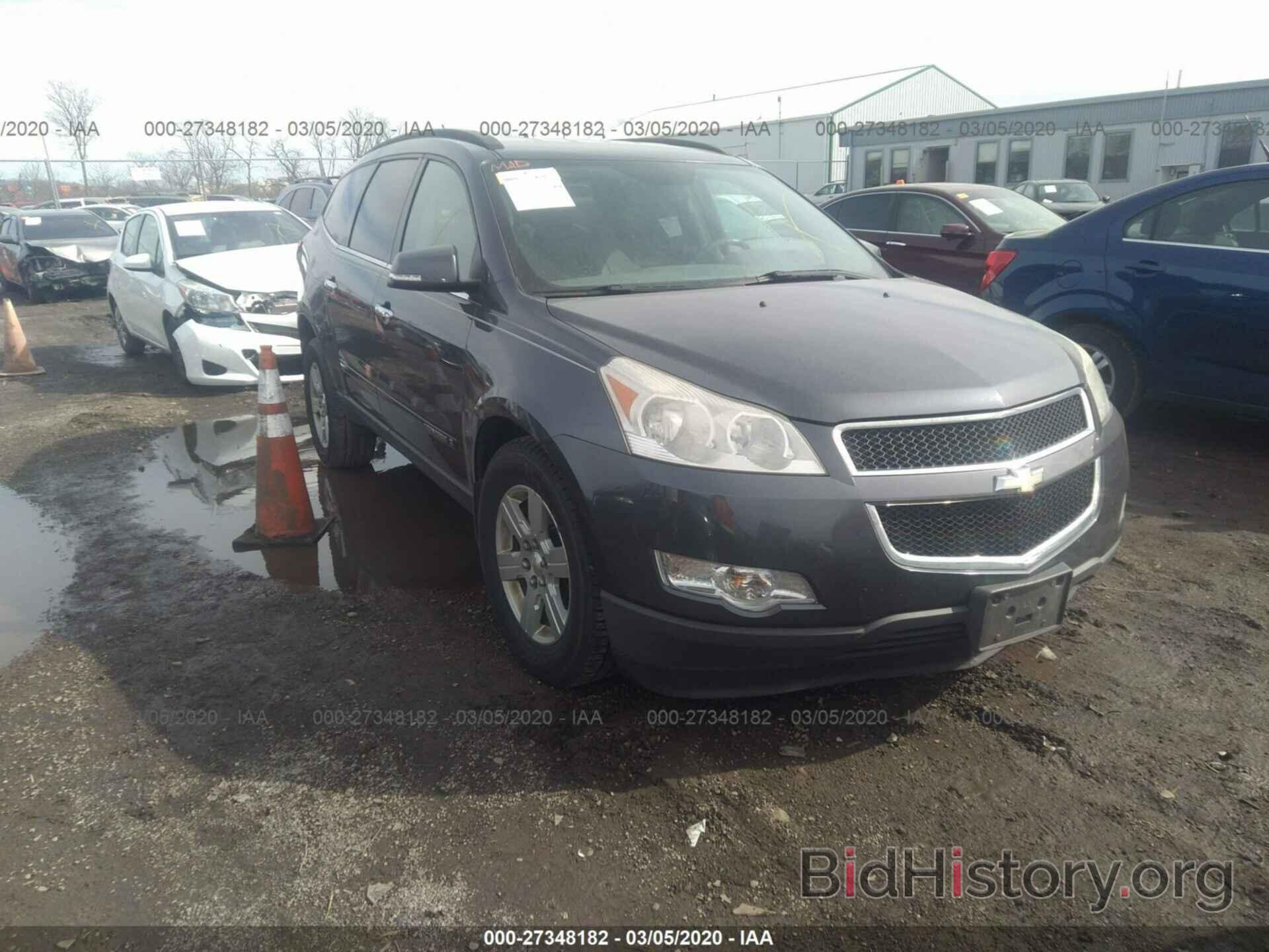 Photo 1GNLVGED0AS101426 - CHEVROLET TRAVERSE 2010