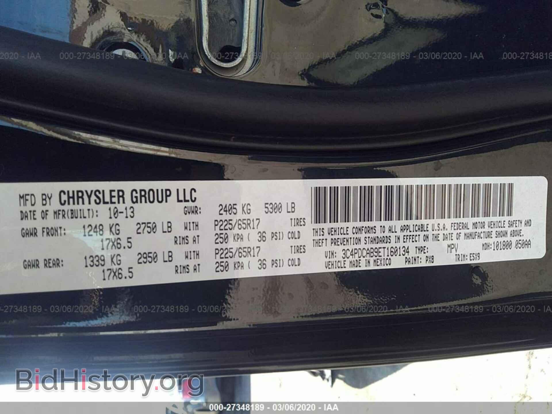 2014 DODGE JOURNEY - VIN: 3C4PDCAB9ET160134 - Фото 9