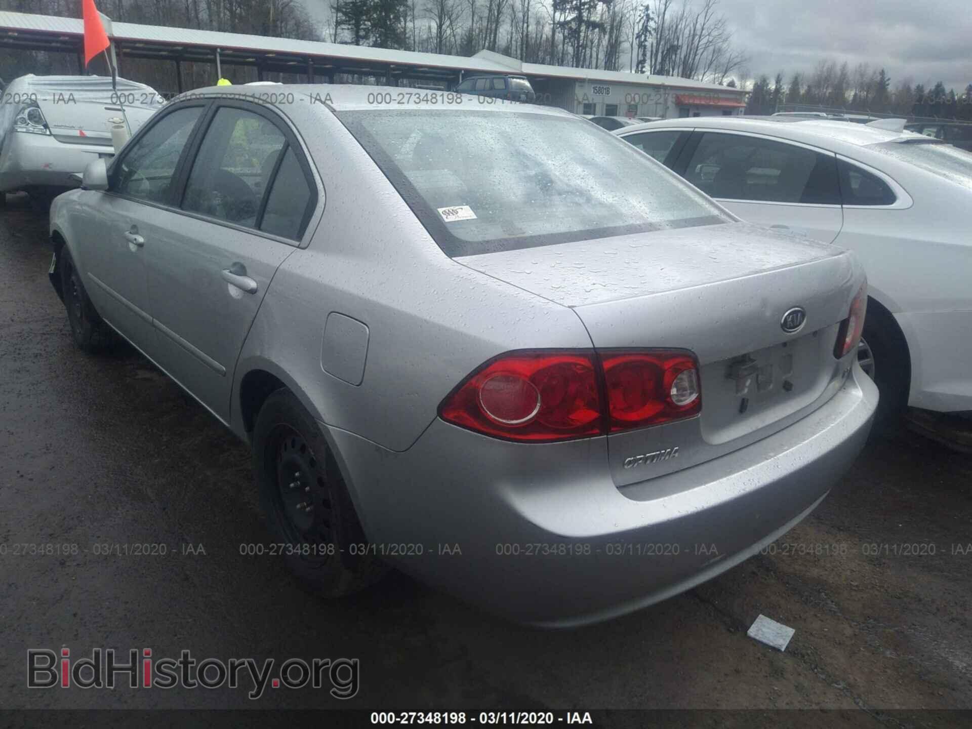 2008 KIA OPTIMA - VIN: KNAGE123285258786 - Фото 3
