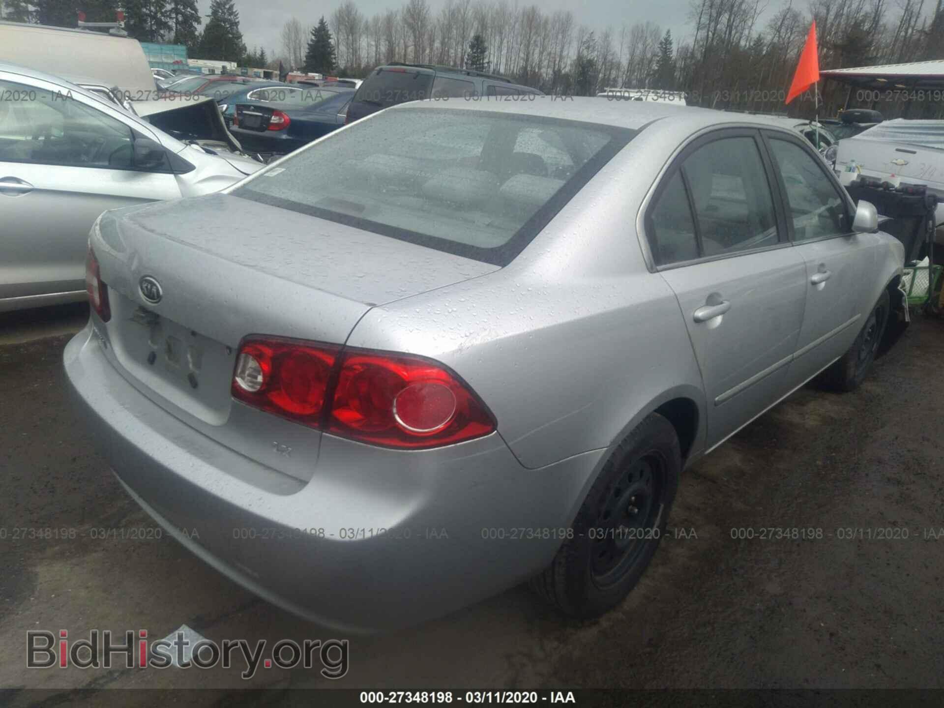 2008 KIA OPTIMA - VIN: KNAGE123285258786 - Фото 4