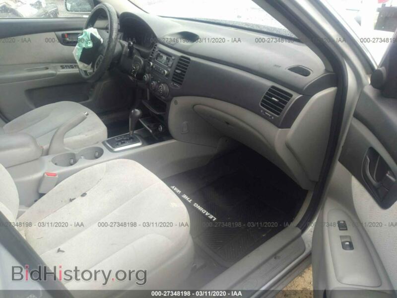 2008 Kia OPTIMA (VIN KNAGE123285258786) — photo 5 of 11