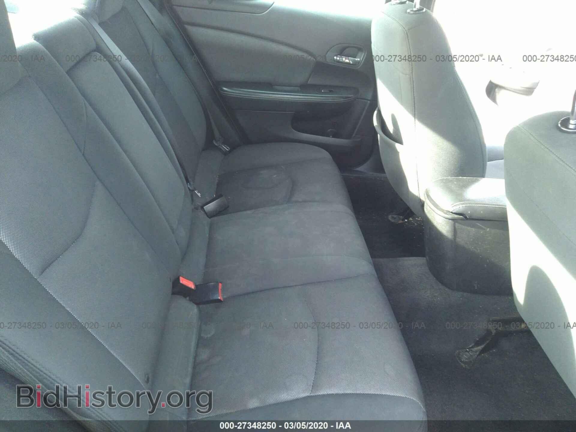 2012 DODGE AVENGER - VIN: 1C3CDZAB3CN128458 - Photo 8