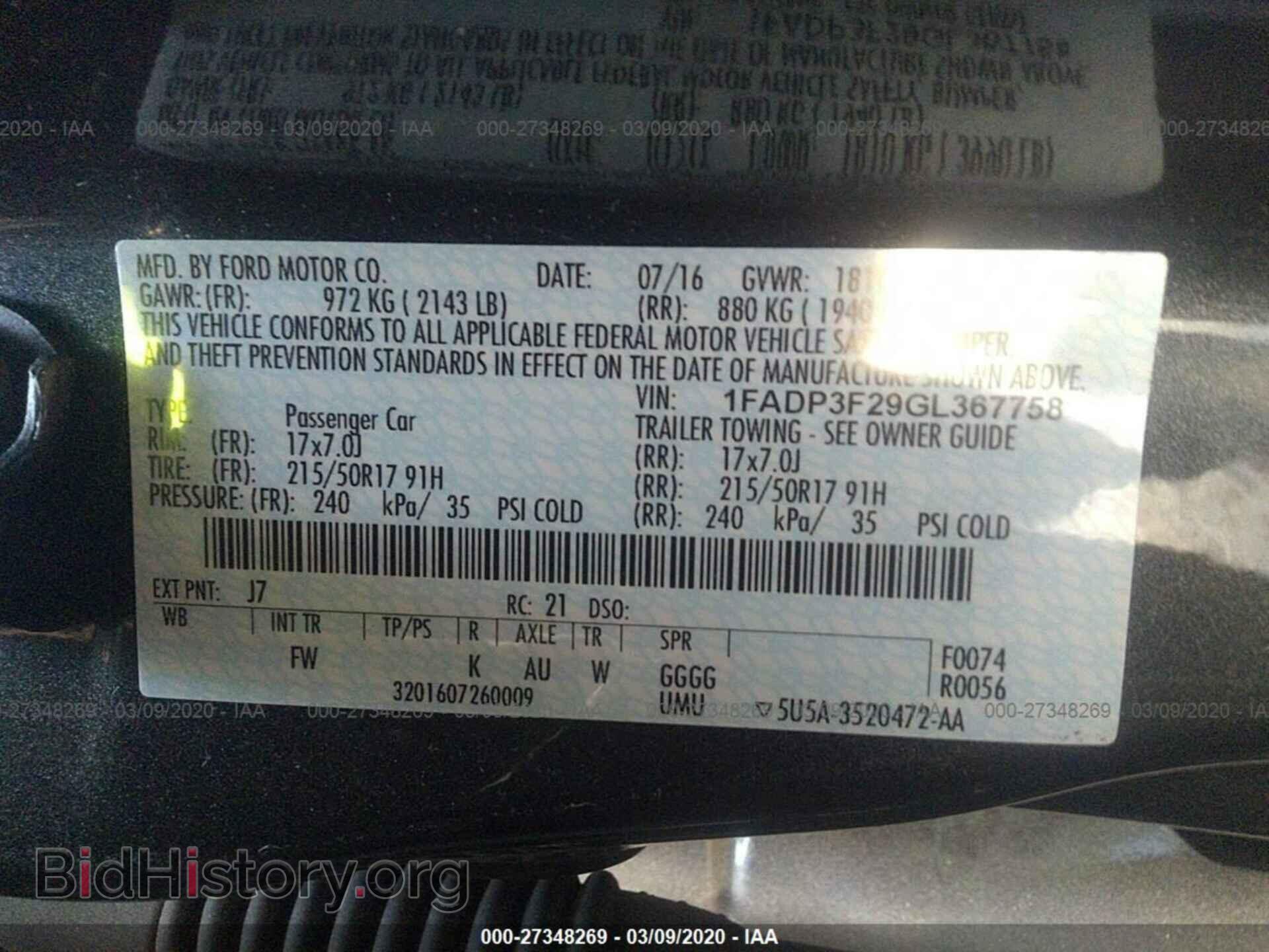 2016 FORD FOCUS - VIN: 1FADP3F29GL367758 - Photo 9