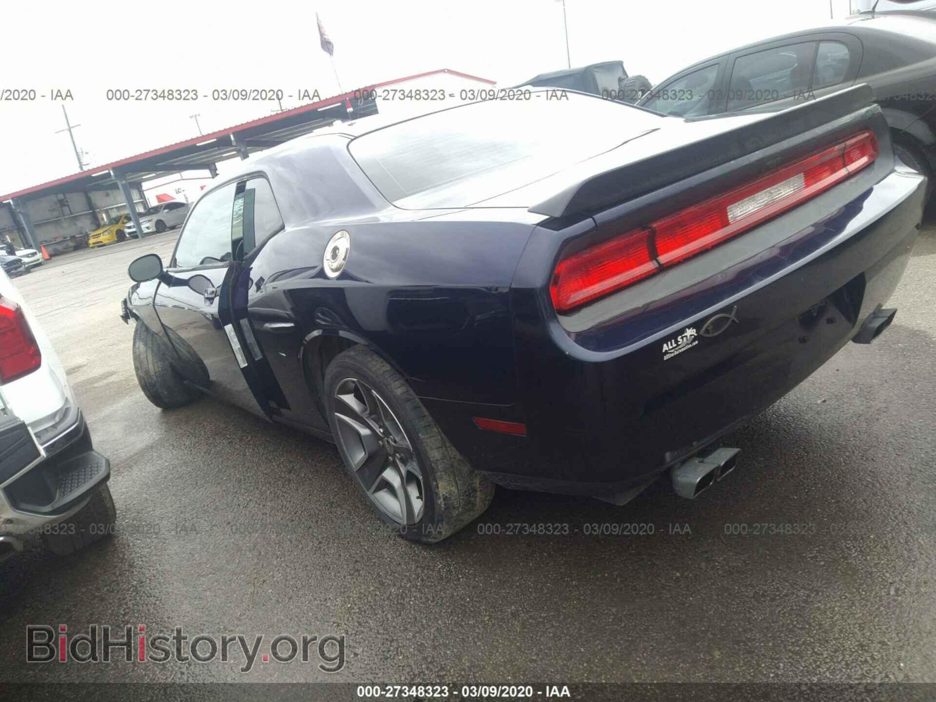 2014 DODGE CHALLENGER - VIN: 2C3CDYAG3EH270018 - Фото 3