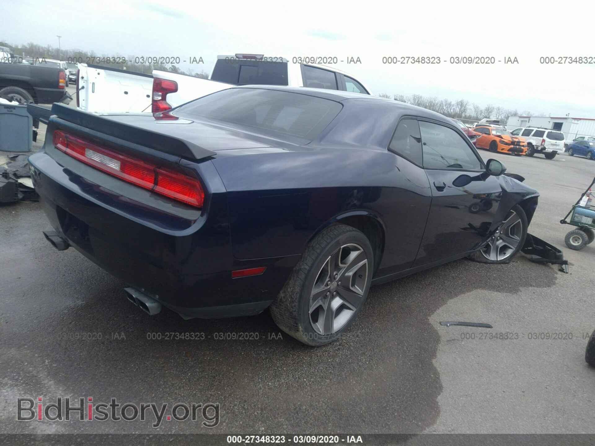 2014 DODGE CHALLENGER - VIN: 2C3CDYAG3EH270018 - Фото 4