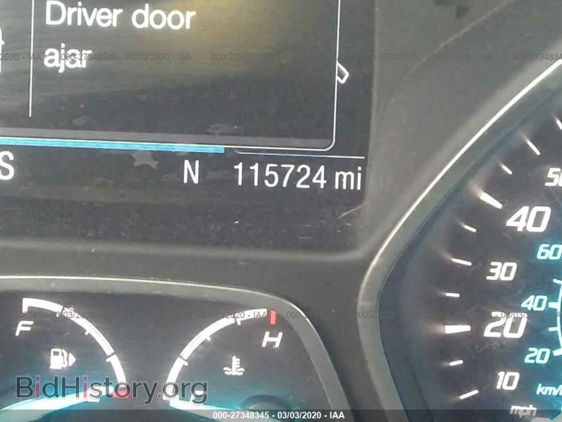 2013 FORD ESCAPE - VIN: 1FMCU9HX7DUA39671 - Photo 7
