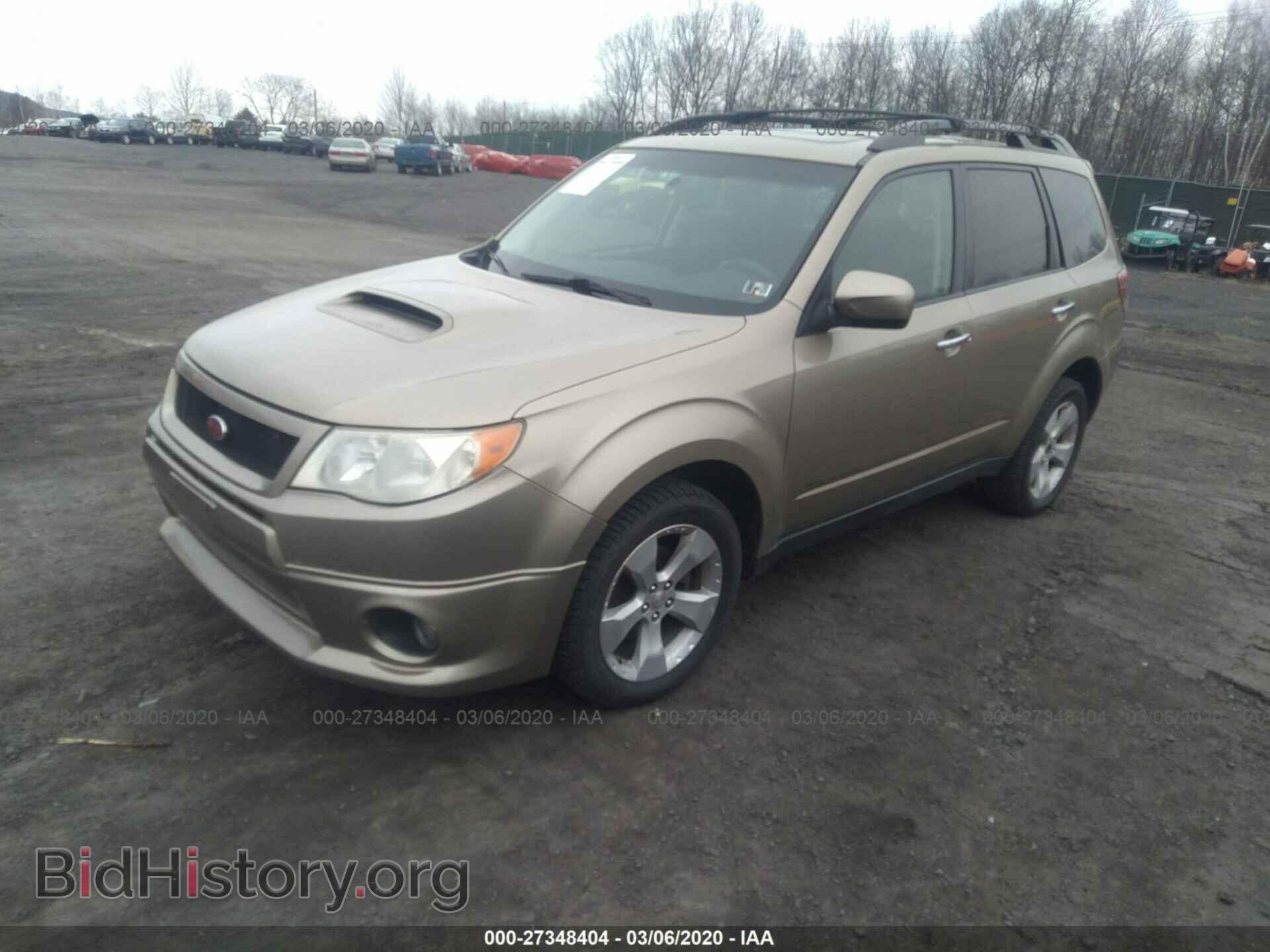 2009 SUBARU FORESTER - VIN: JF2SH65699H710399 - Photo 2