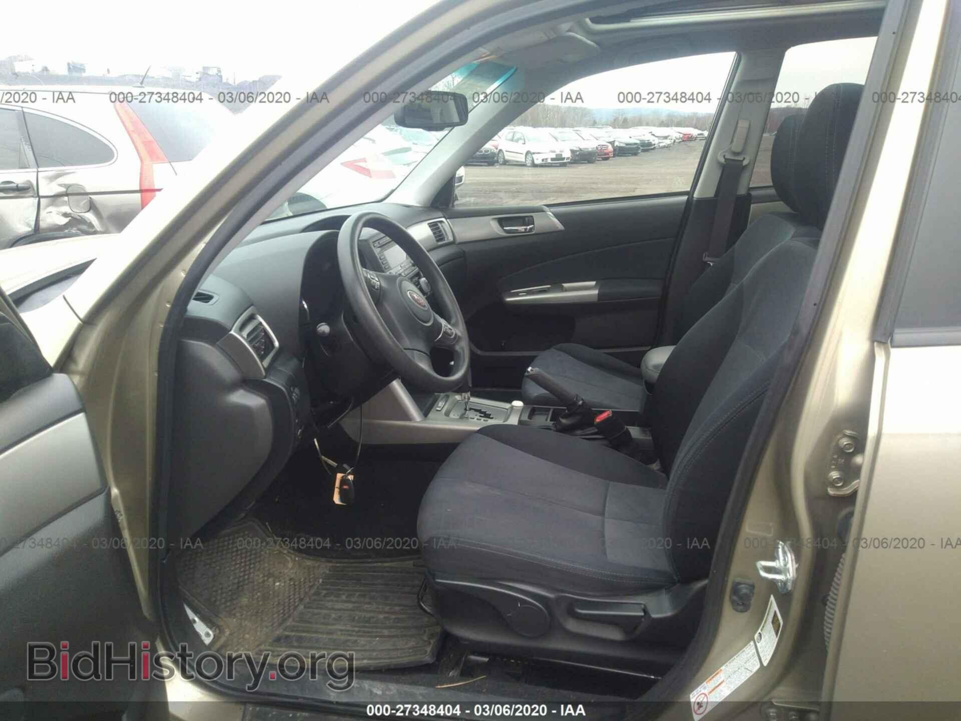 2009 SUBARU FORESTER - VIN: JF2SH65699H710399 - Photo 5