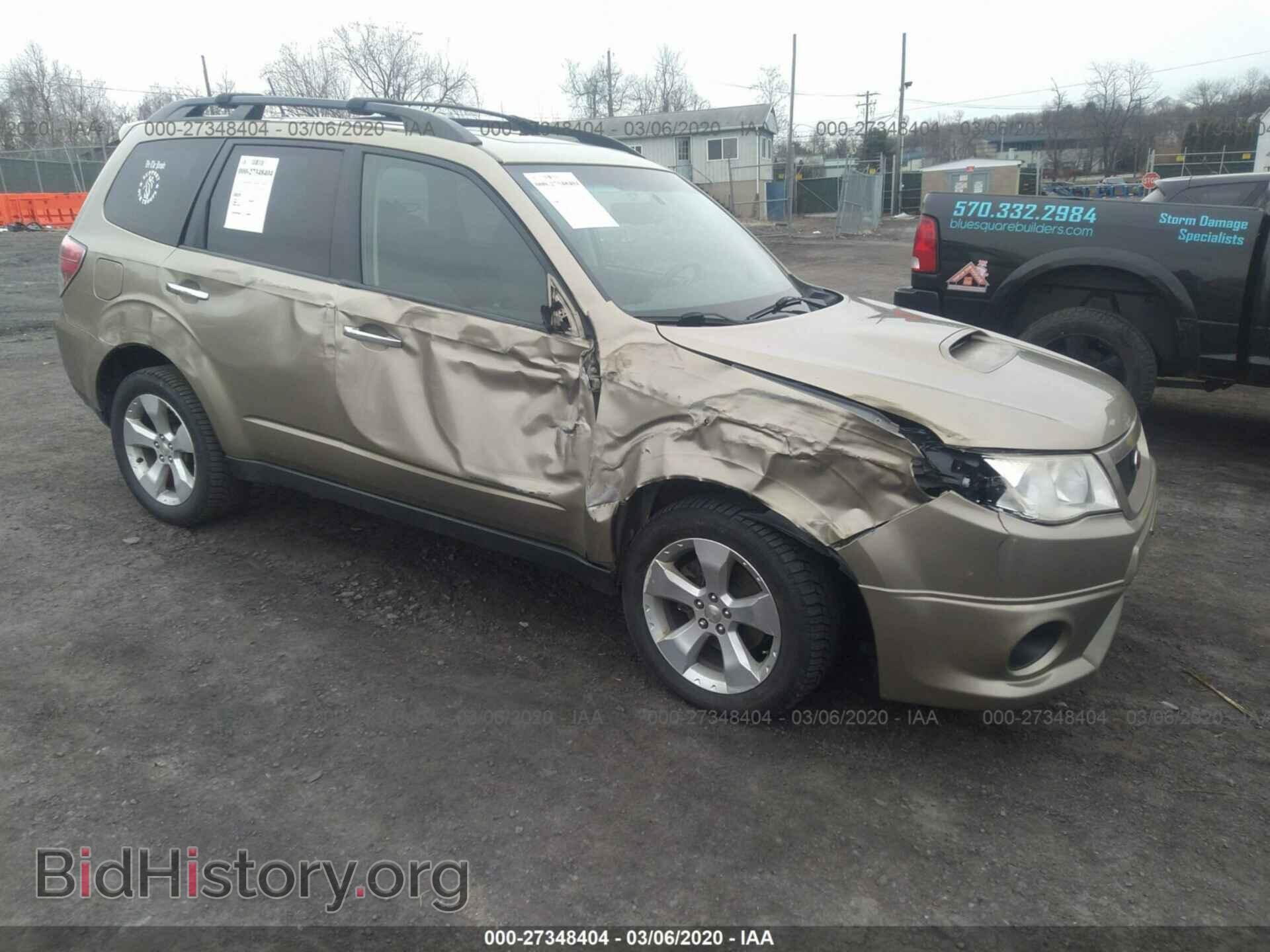 2009 SUBARU FORESTER - VIN: JF2SH65699H710399 - Photo 6