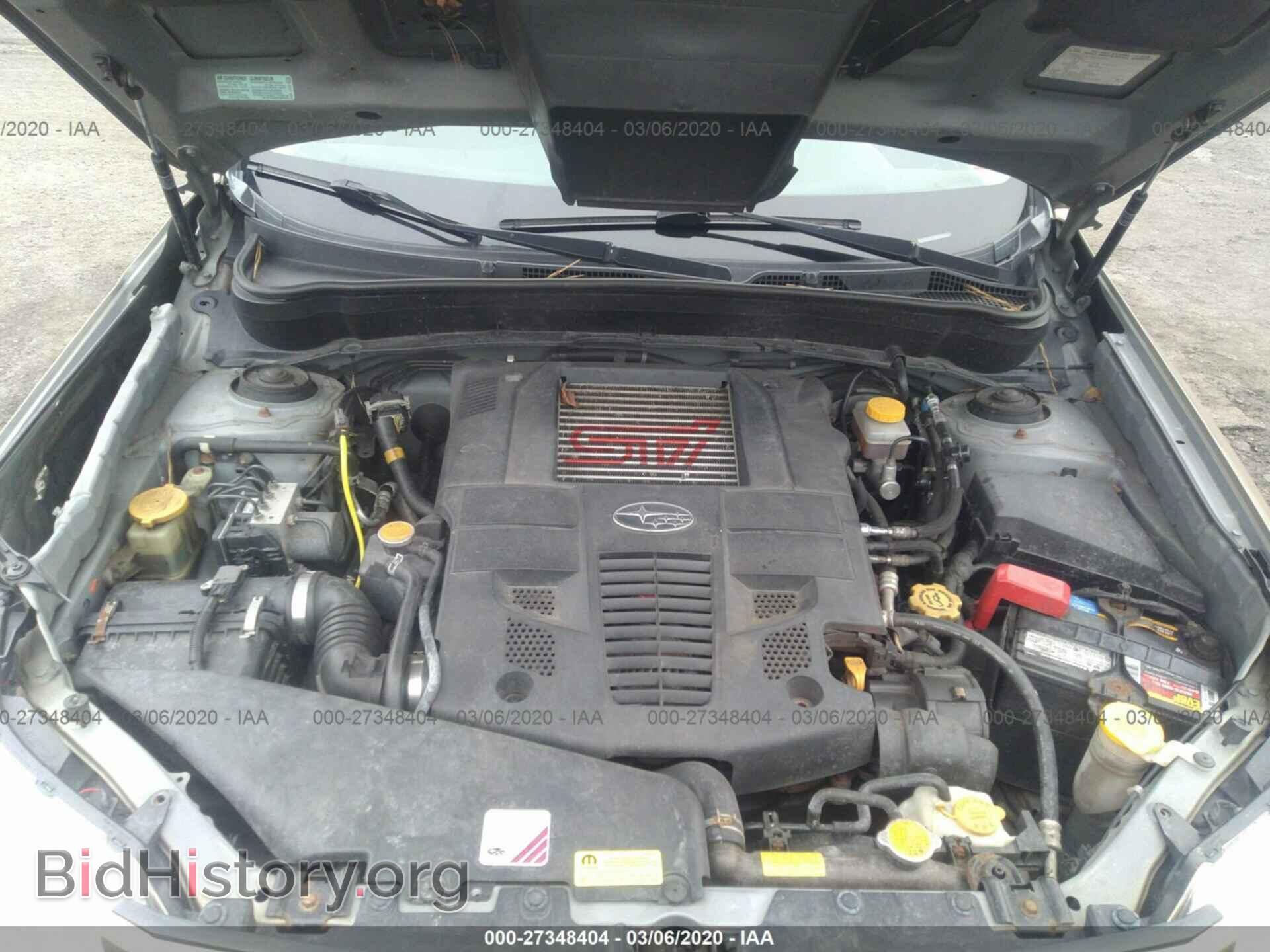 2009 SUBARU FORESTER - VIN: JF2SH65699H710399 - Photo 10