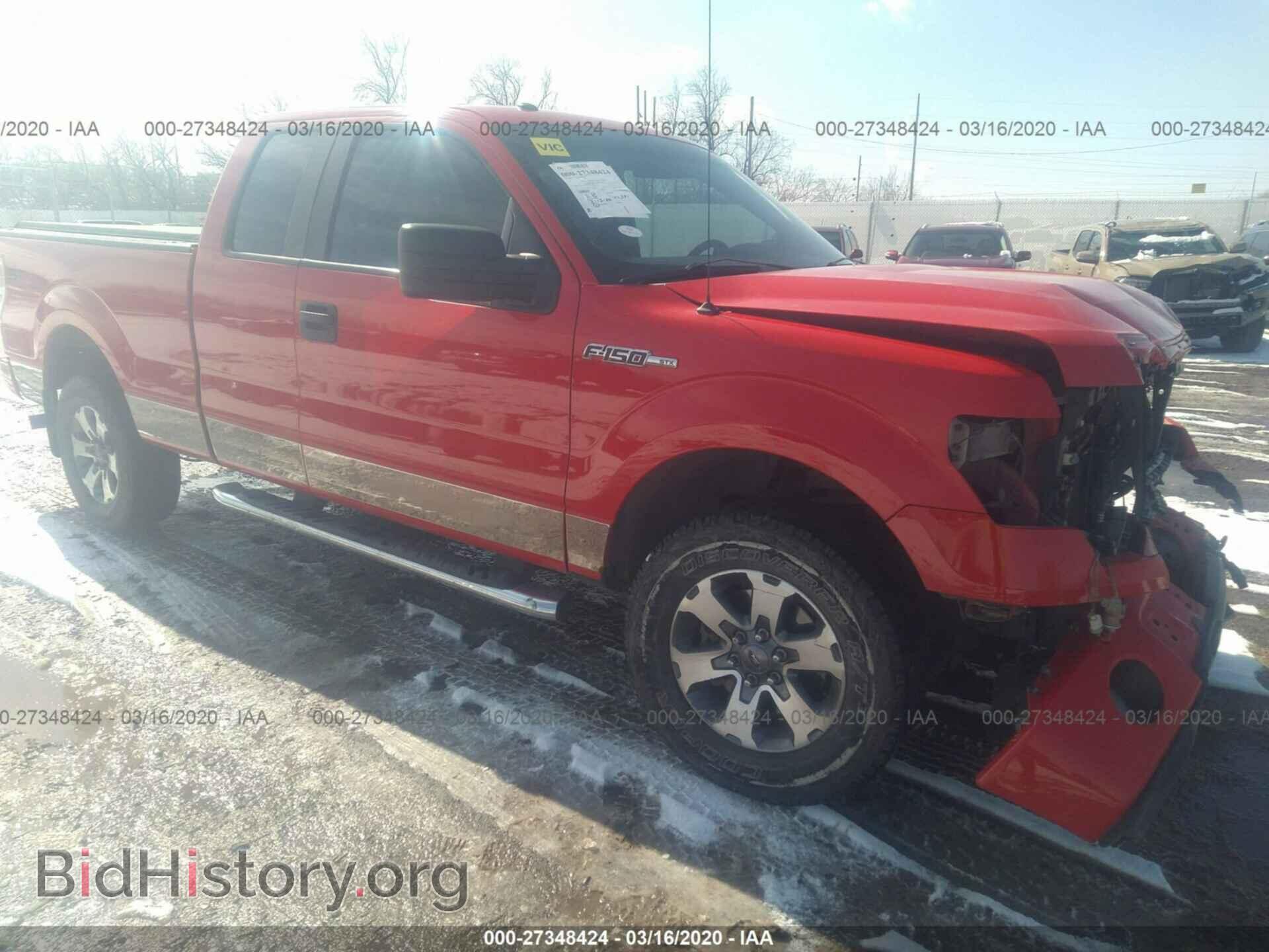 Фотография 1FTFX1EFXDKD48214 - FORD F150 2013