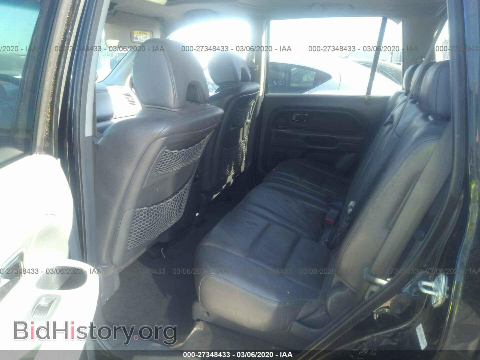 2006 HONDA PILOT - VIN: 5FNYF18556B029155 - Фото 8
