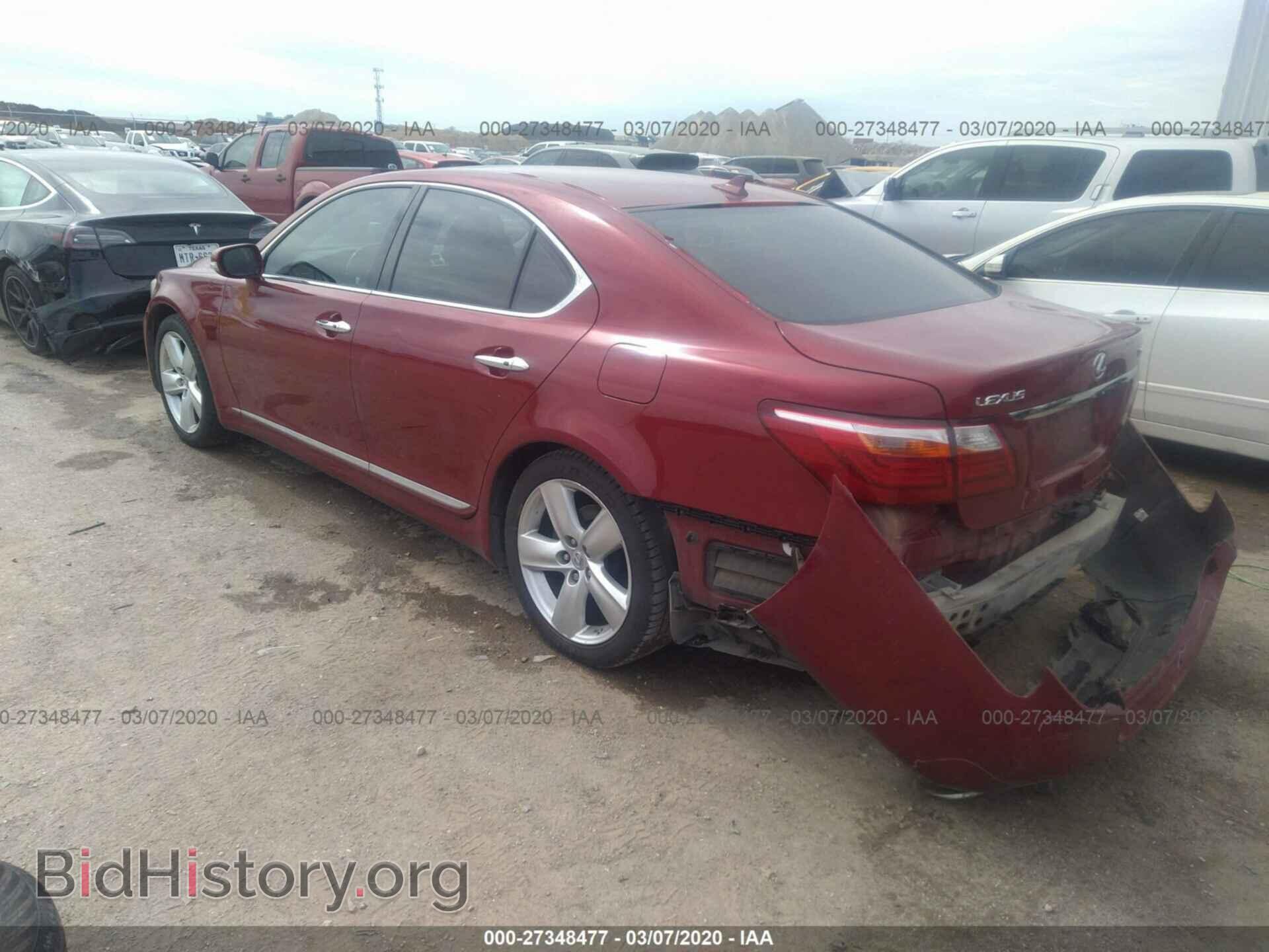 2010 LEXUS LS - VIN: JTHBL5EF1A5100279 - Фото 3