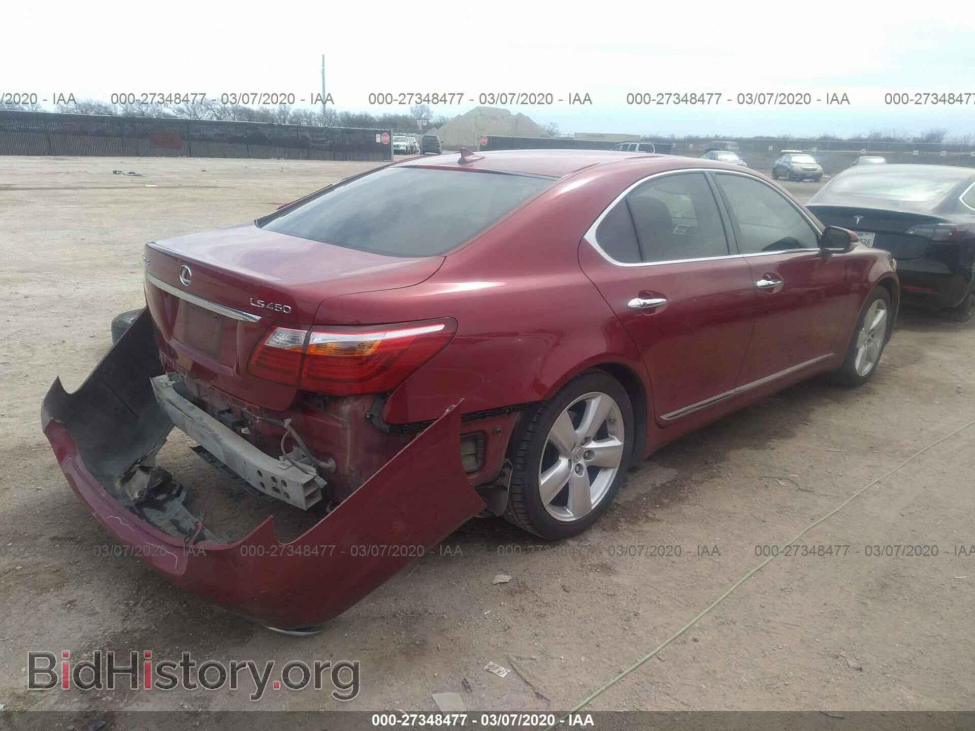 2010 LEXUS LS - VIN: JTHBL5EF1A5100279 - Фото 4