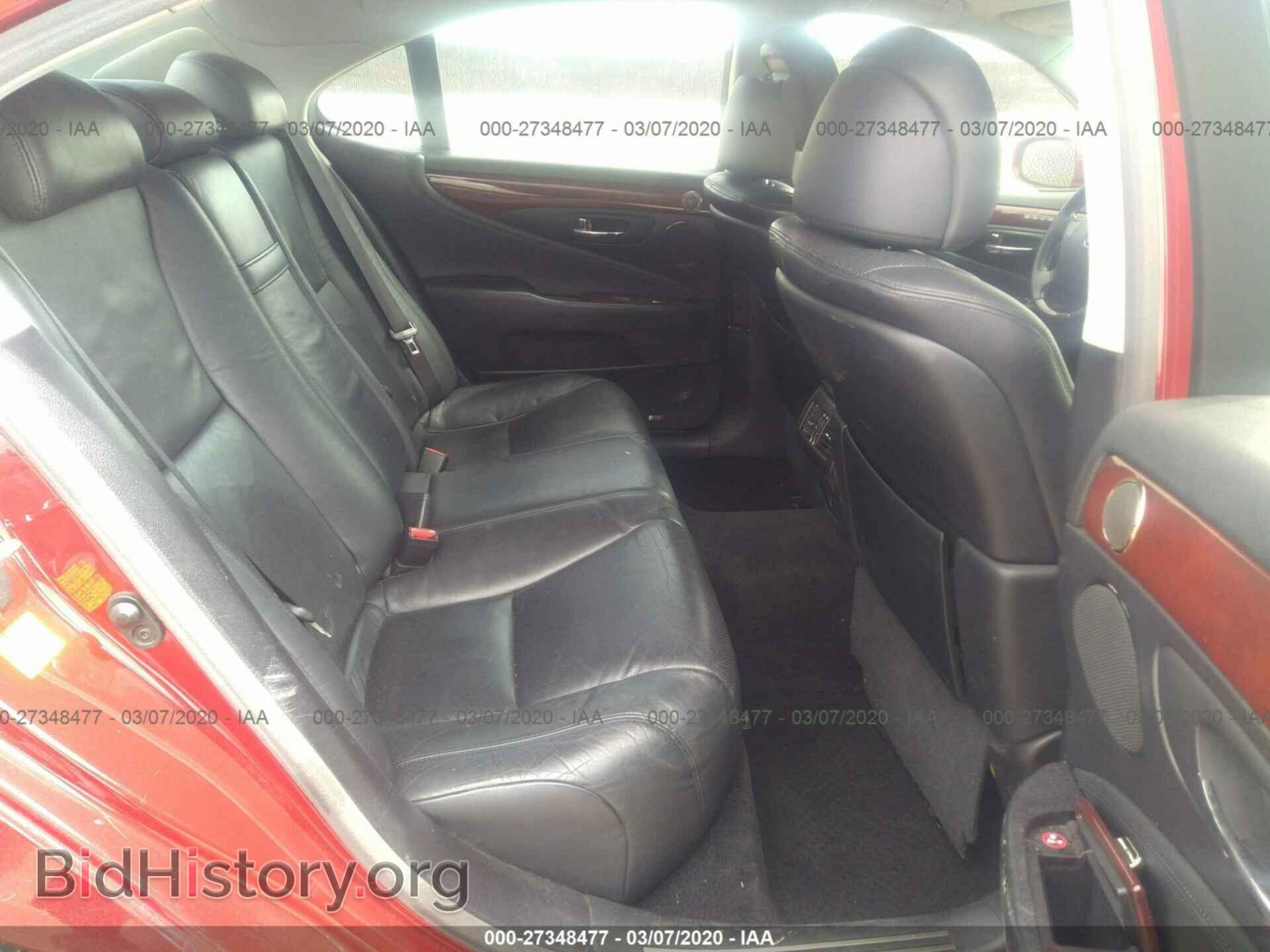2010 LEXUS LS - VIN: JTHBL5EF1A5100279 - Фото 8