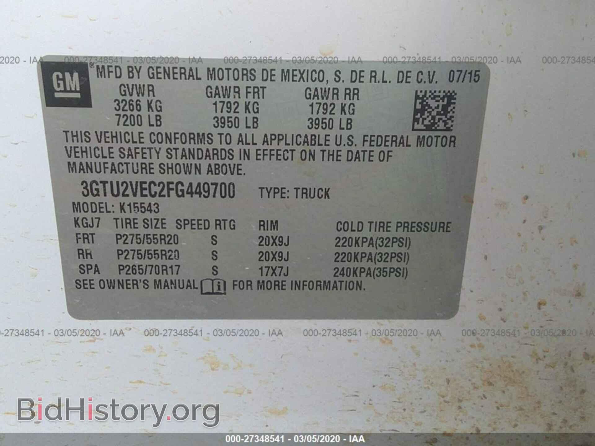 2015 GMC SIERRA - VIN: 3GTU2VEC2FG449700 - Photo 9