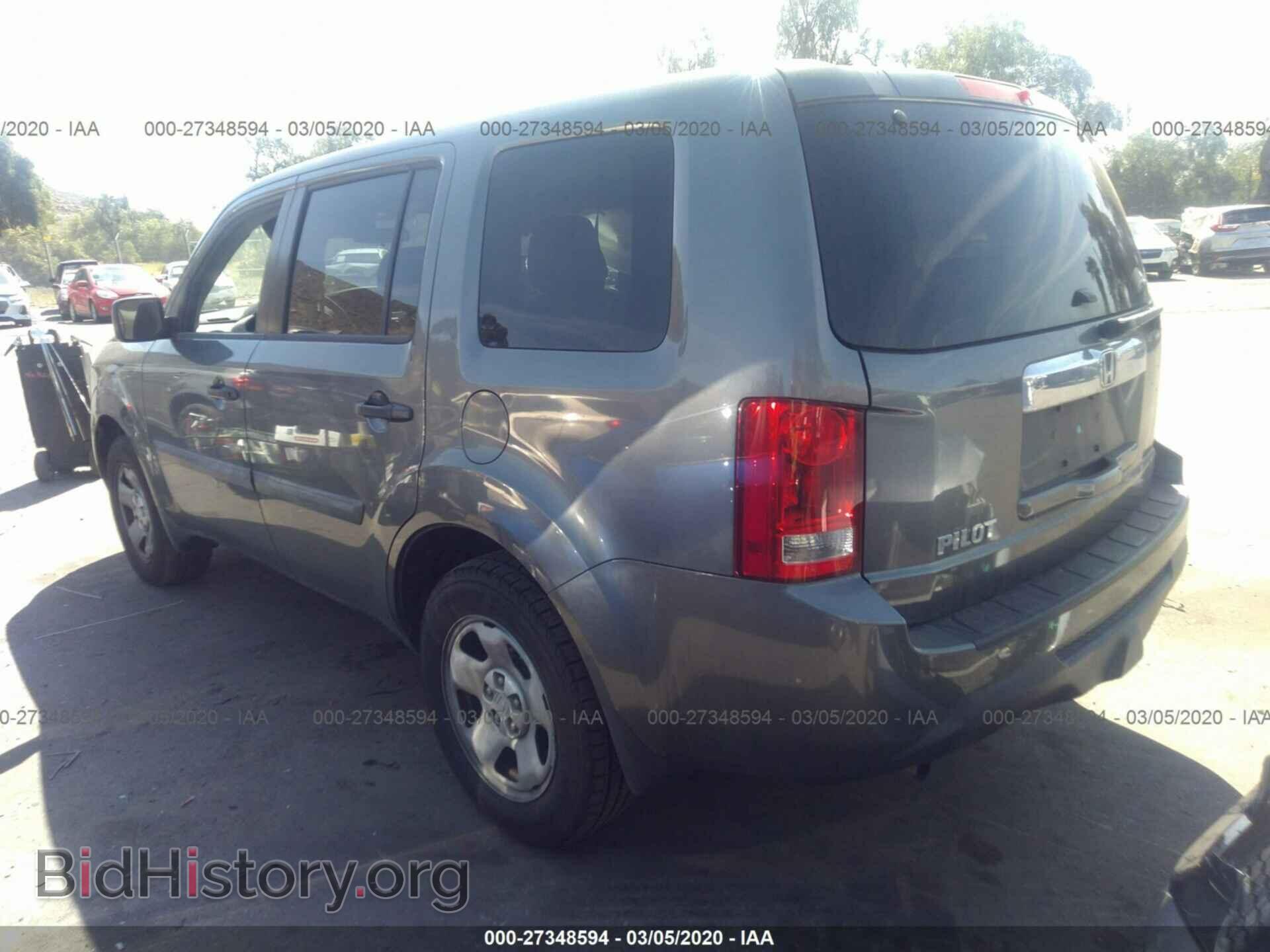 2013 HONDA PILOT - VIN: 5FNYF3H21DB030124 - Фото 3