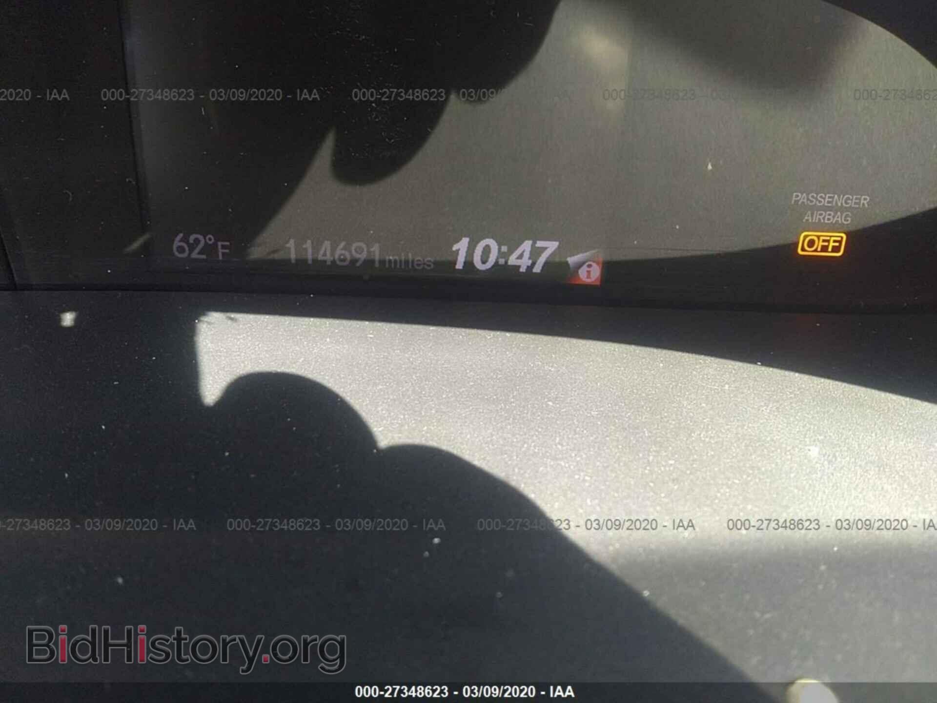 2013 HONDA CIVIC - VIN: 19XFB2F55DE273872 - Photo 7