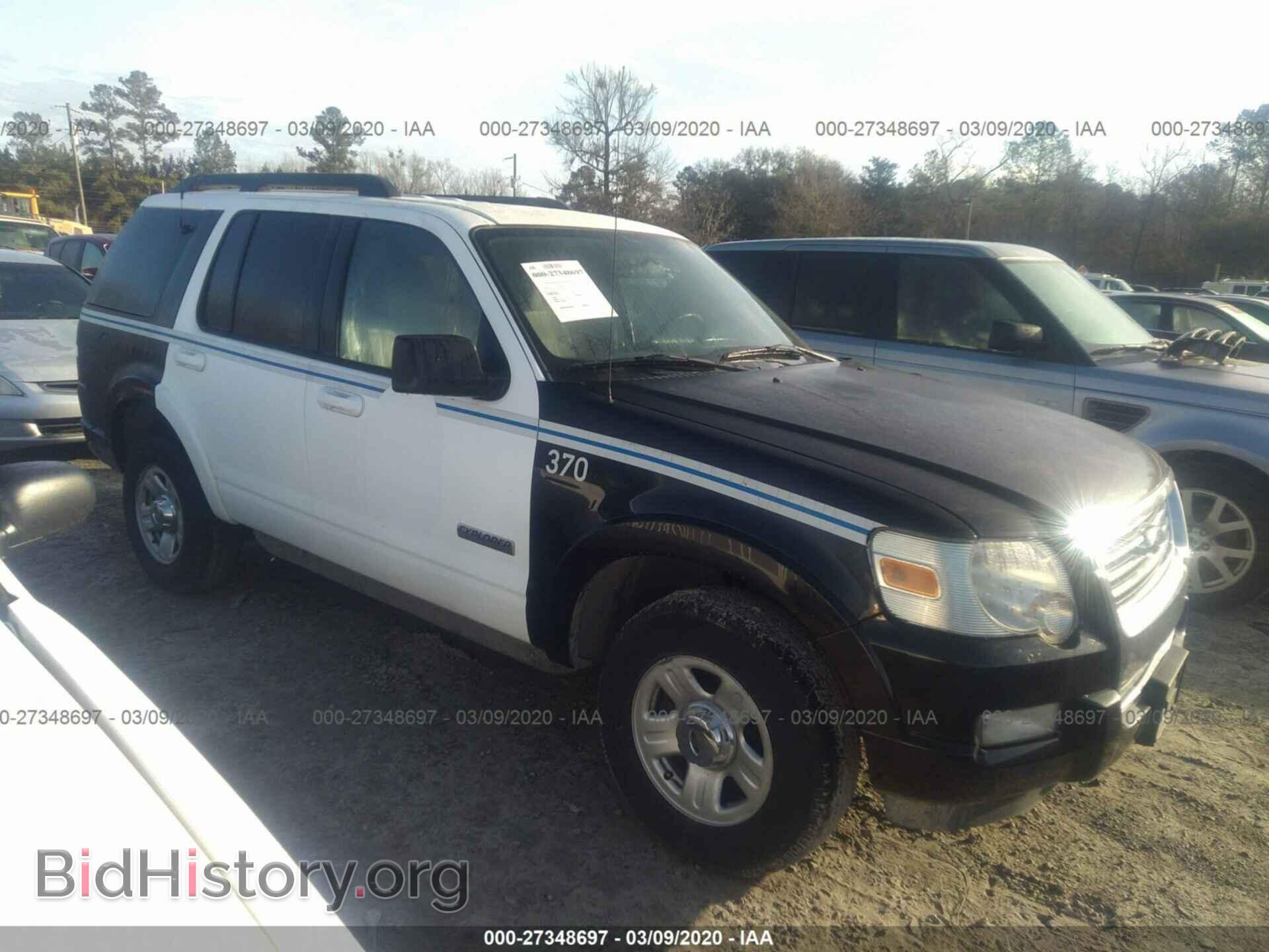 Фотография 1FMEU63E38UB02607 - FORD EXPLORER 2008
