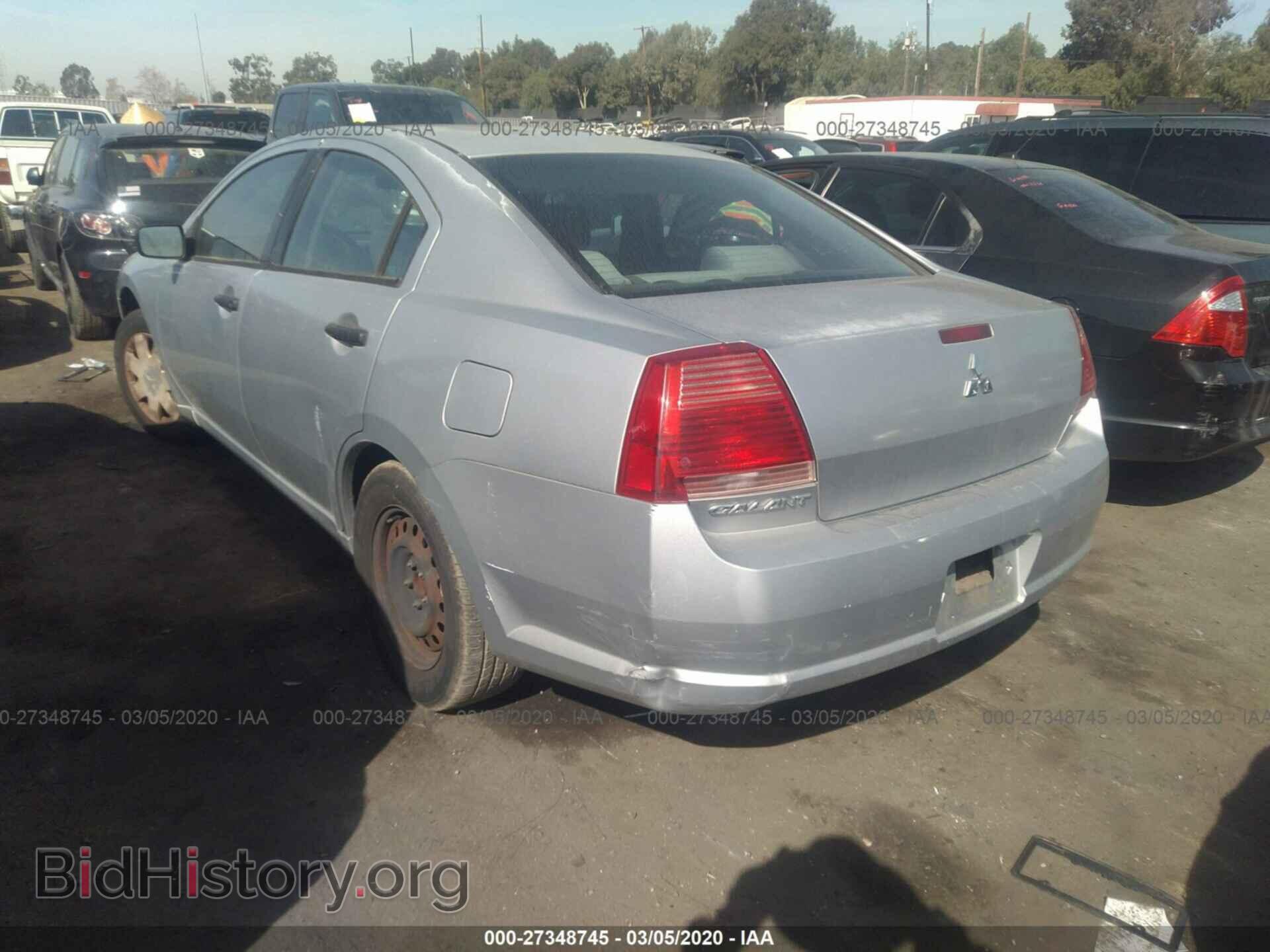 2004 MITSUBISHI GALANT - VIN: 4A3AB26F04E152534 - Фото 3