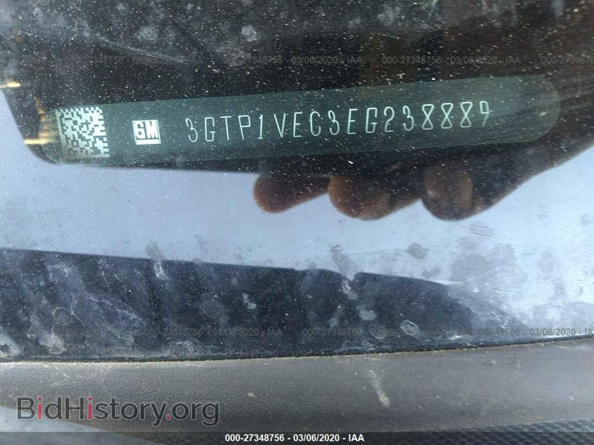 2014 GMC SIERRA - VIN: 3GTP1VEC3EG238889 - Photo 9