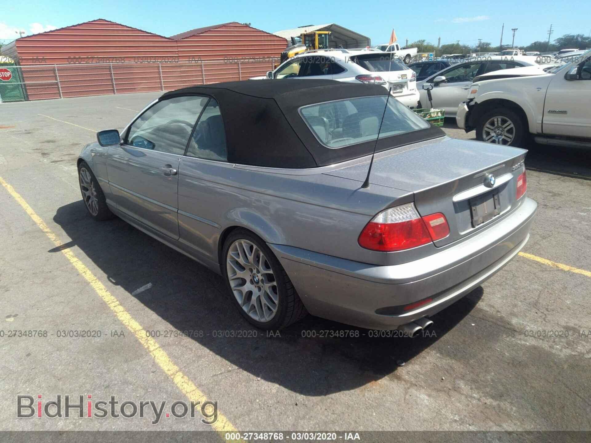 2004 BMW 330 - VIN: WBABW53494PJ94220 - Фото 3