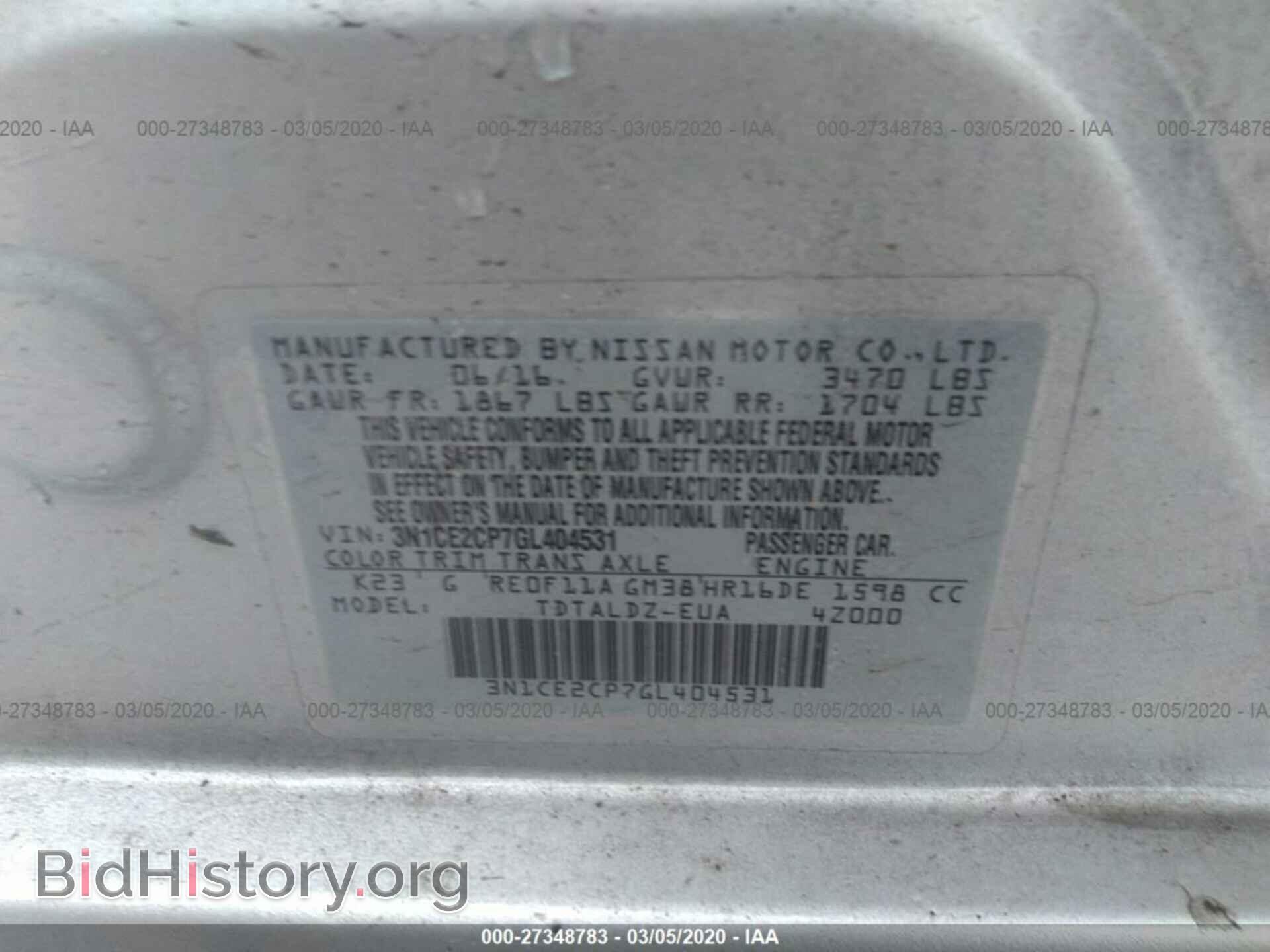 2016 NISSAN VERSA NOTE - VIN: 3N1CE2CP7GL404531 - Фото 9