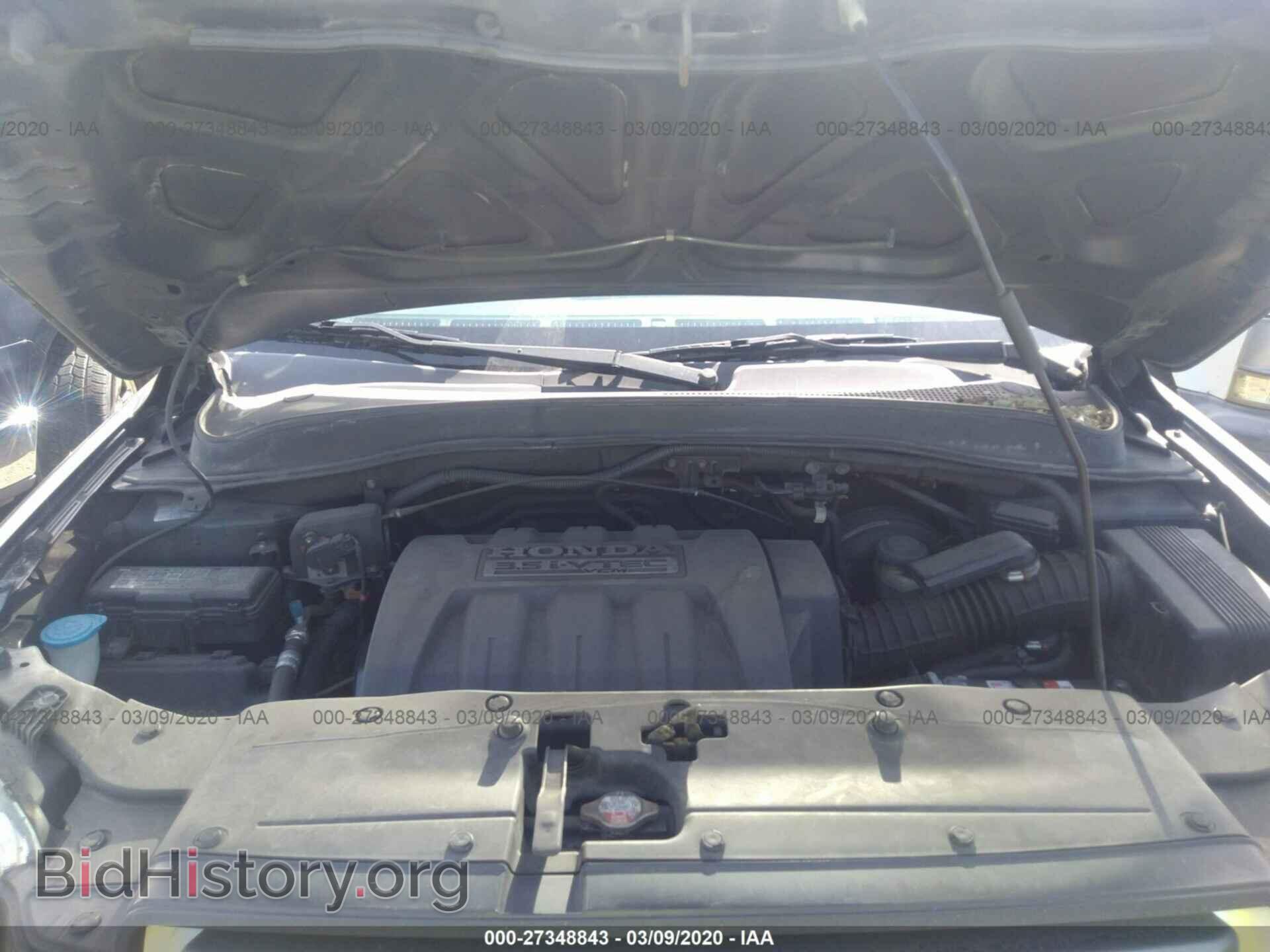 2006 HONDA PILOT - VIN: 5FNYF28796B039341 - Фото 10