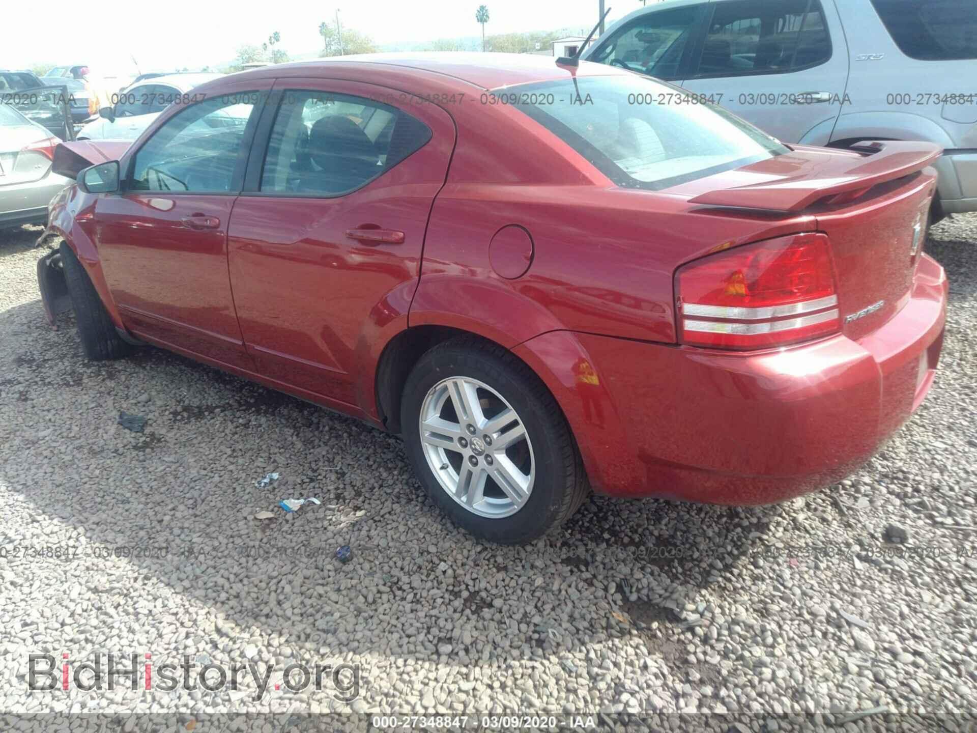 2008 DODGE AVENGER - VIN: 1B3LC56K48N276322 - Фото 3