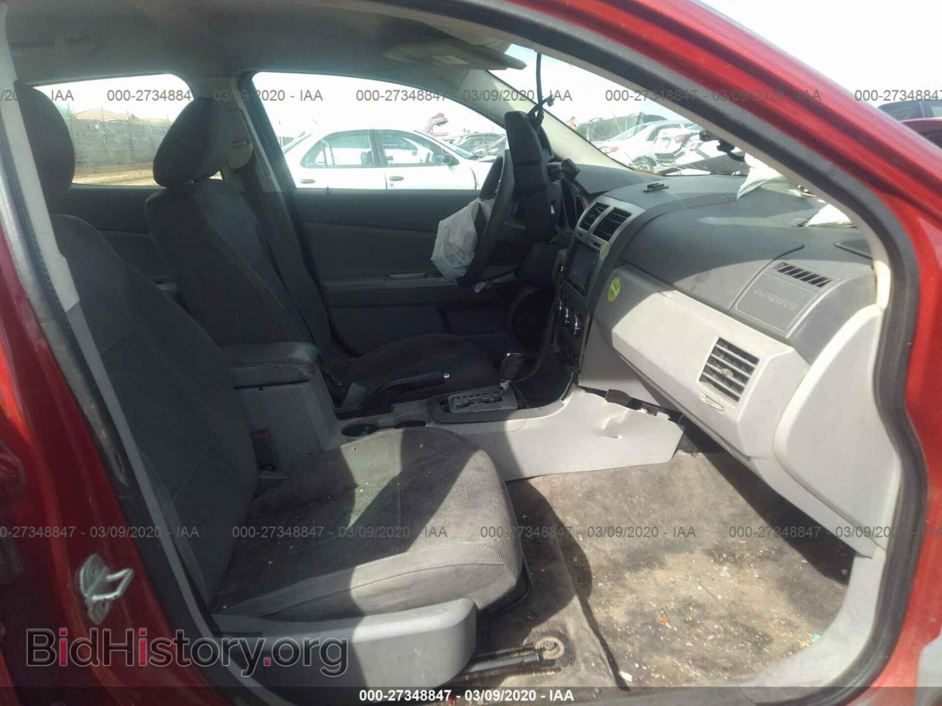 2008 DODGE AVENGER - VIN: 1B3LC56K48N276322 - Фото 5